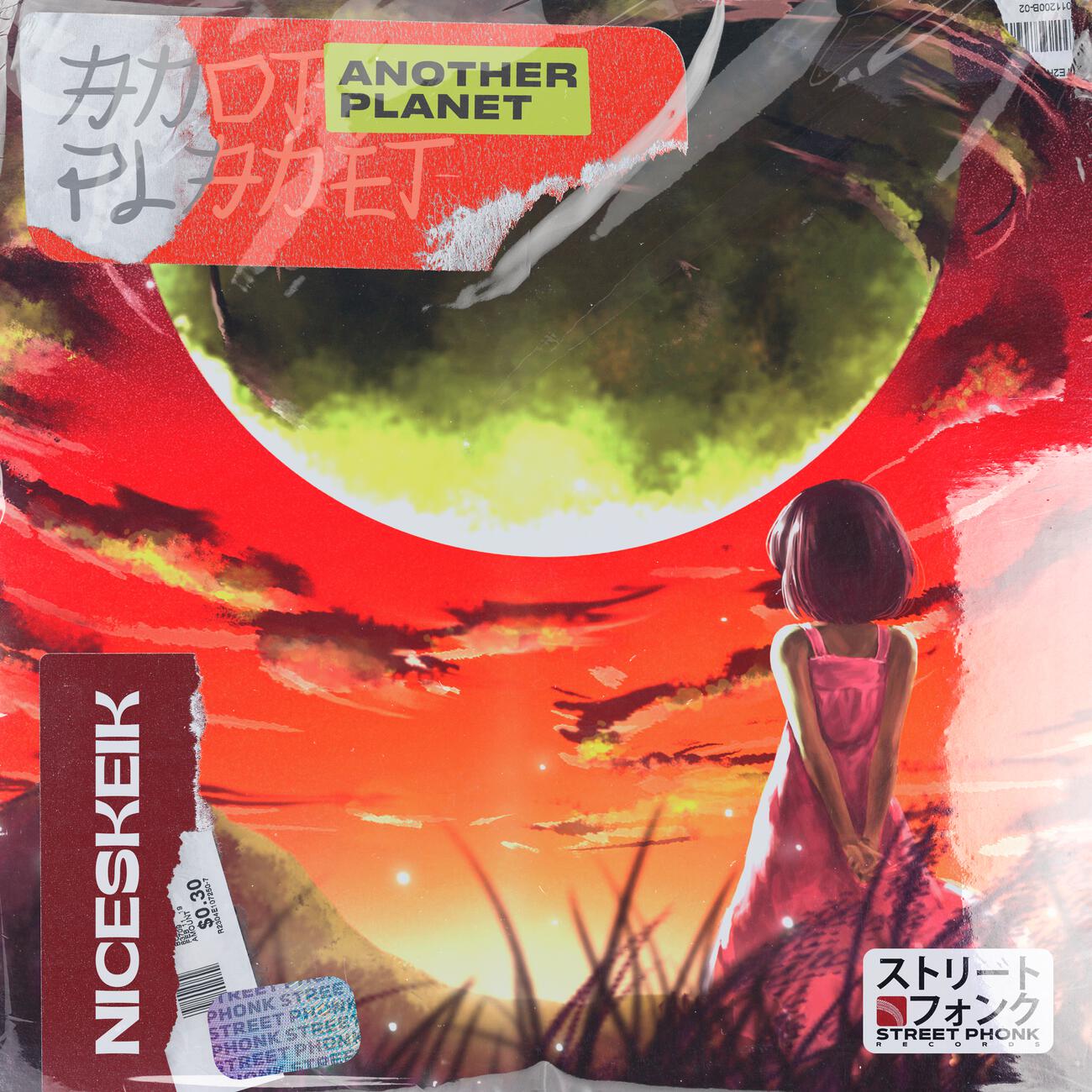Релиз ANOTHER PLANET