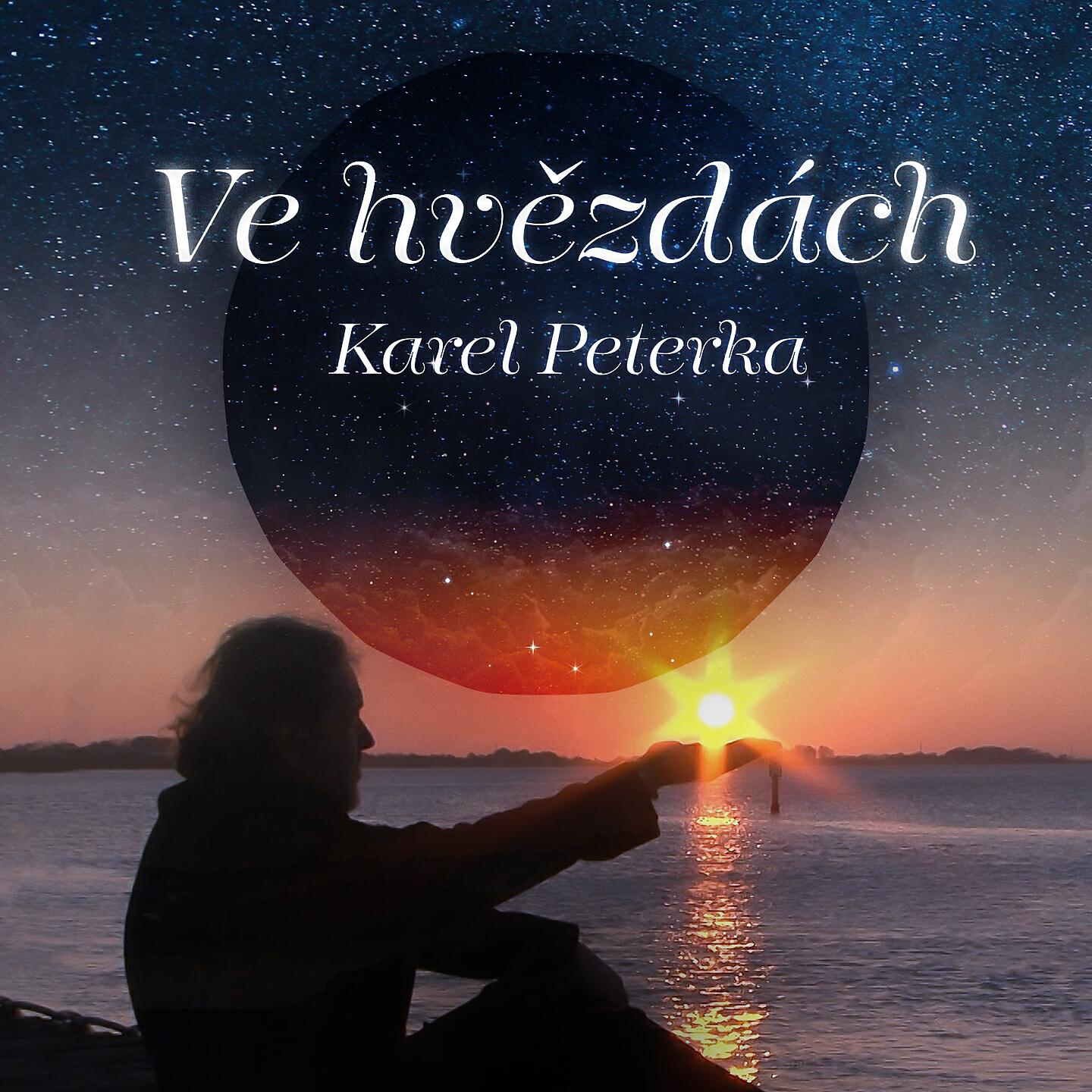 Релиз Ve Hvězdách