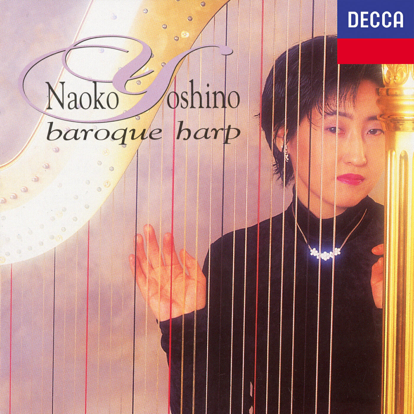 Релиз Baroque Harp