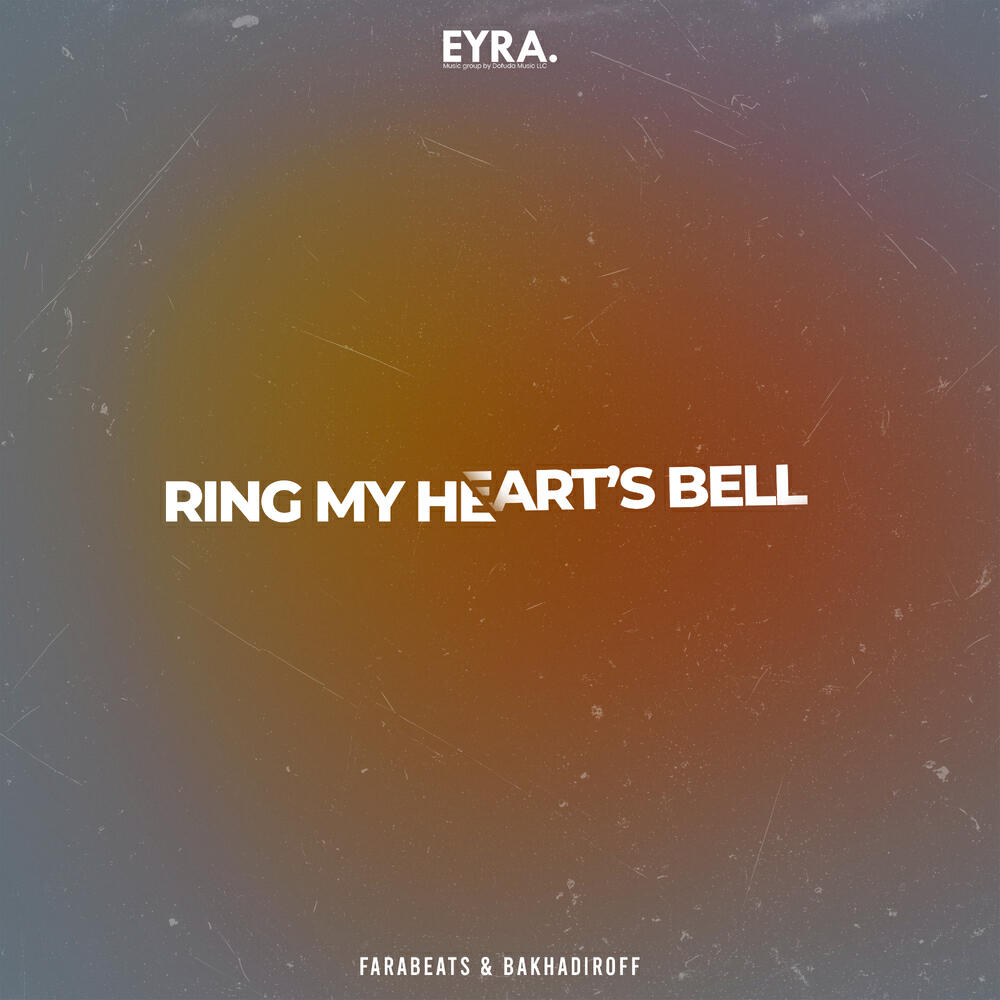 Релиз Ring my heart’s bell