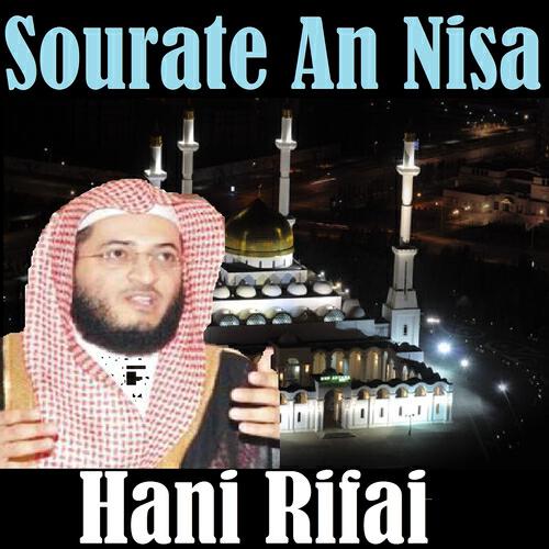 Релиз Sourate An Nisa