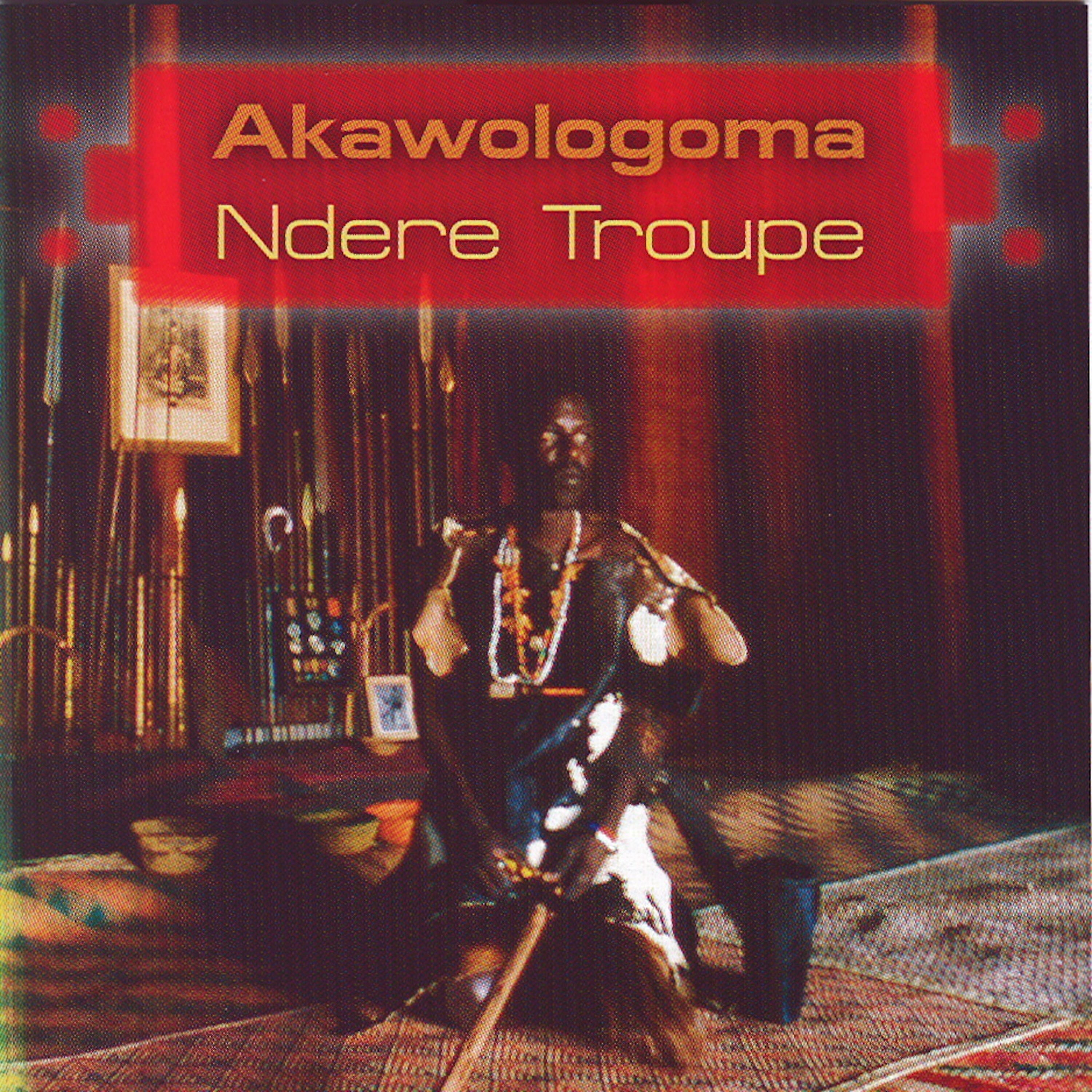 Релиз Akawologoma