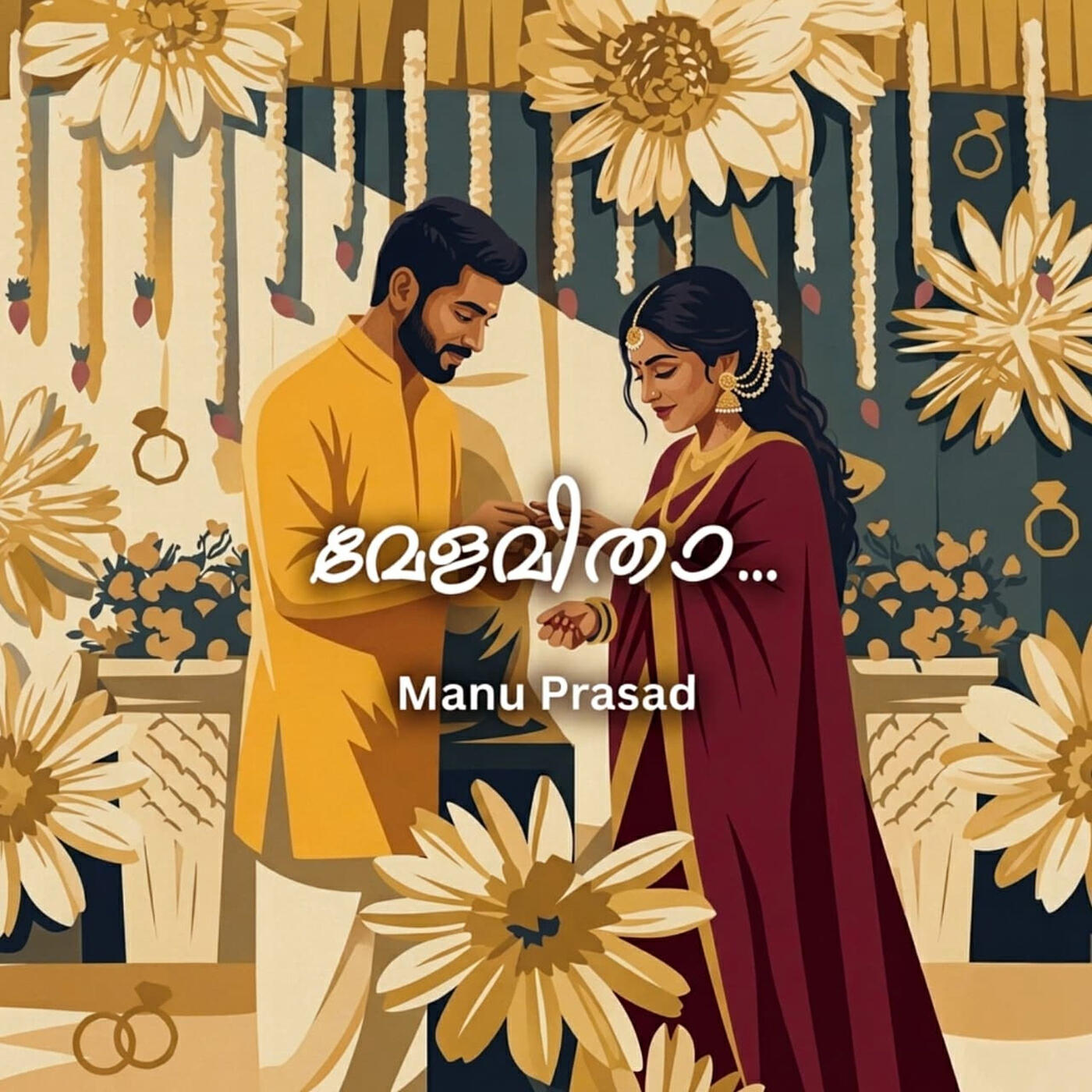 Manu Prasad
