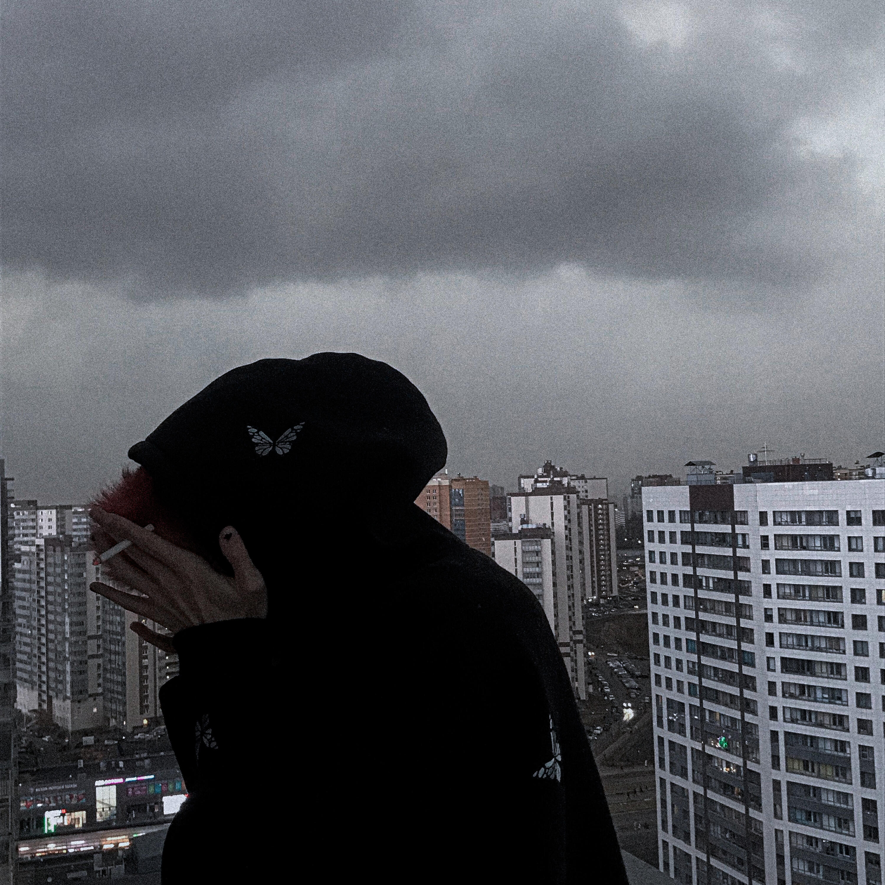 Релиз Боль