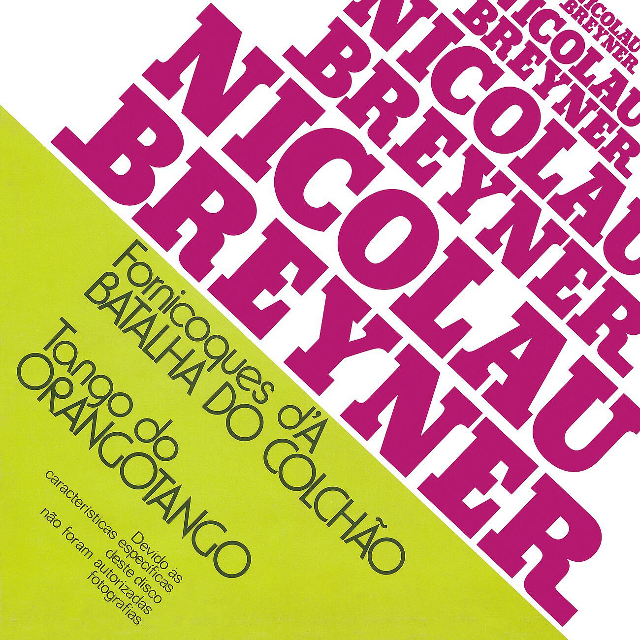 Nicolau Breyner