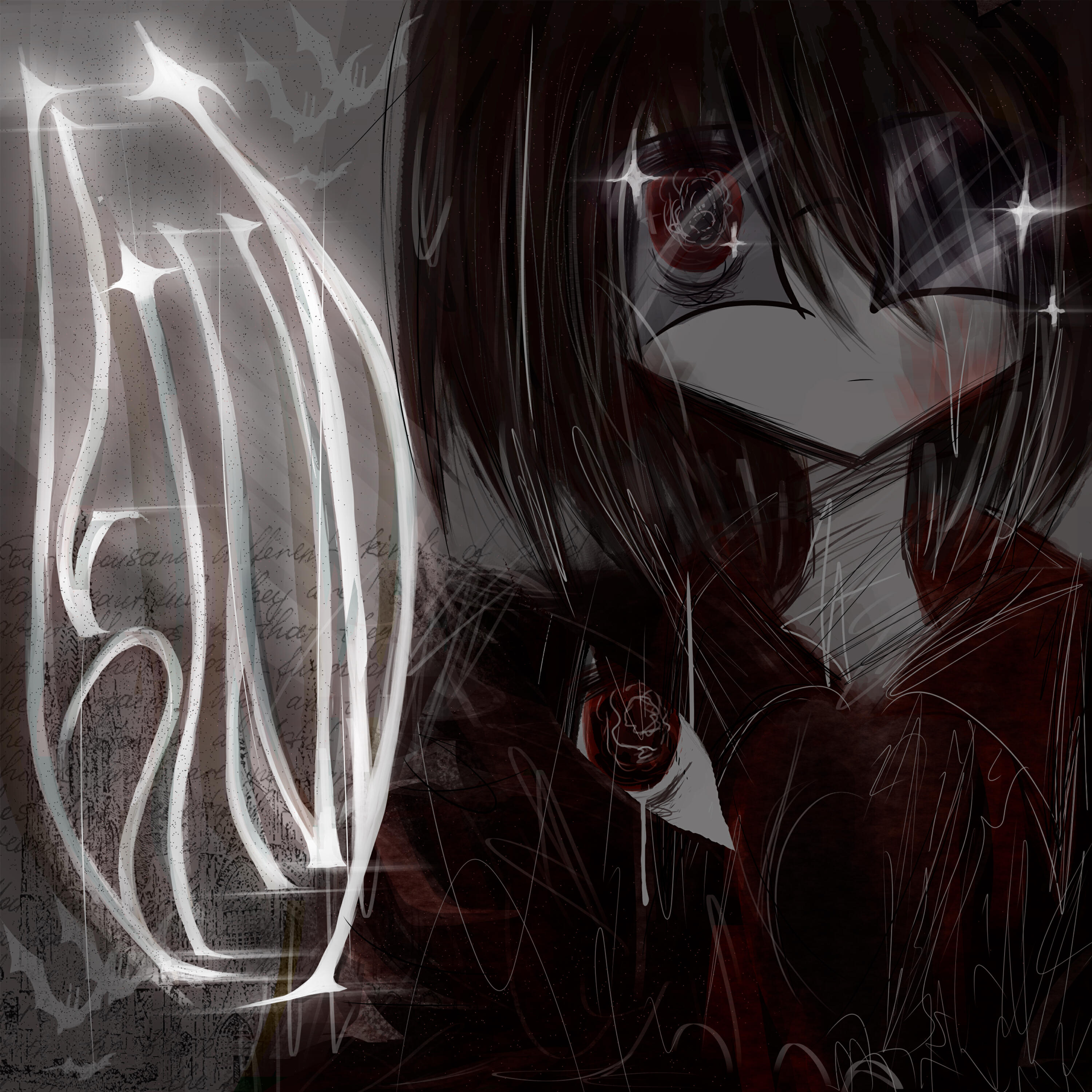 Релиз Blind