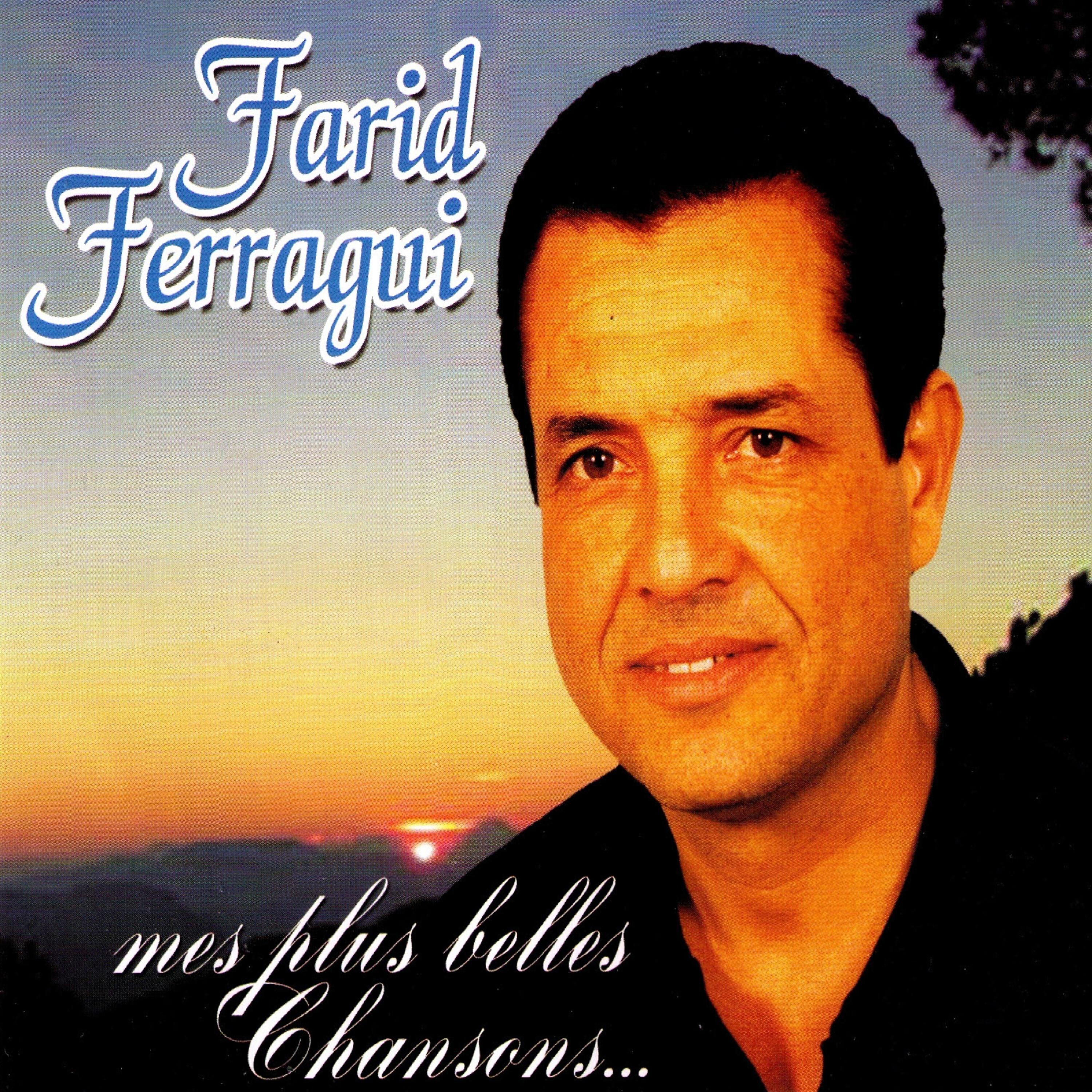 Релиз Mes plus belles chansons...