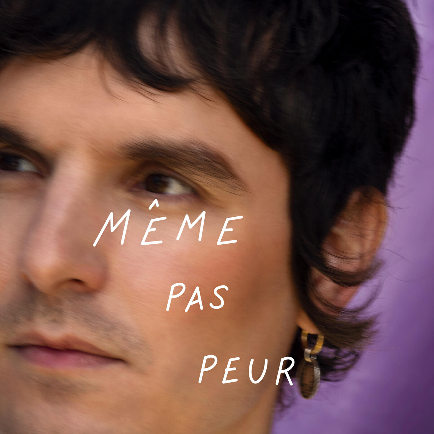 Релиз Même pas peur