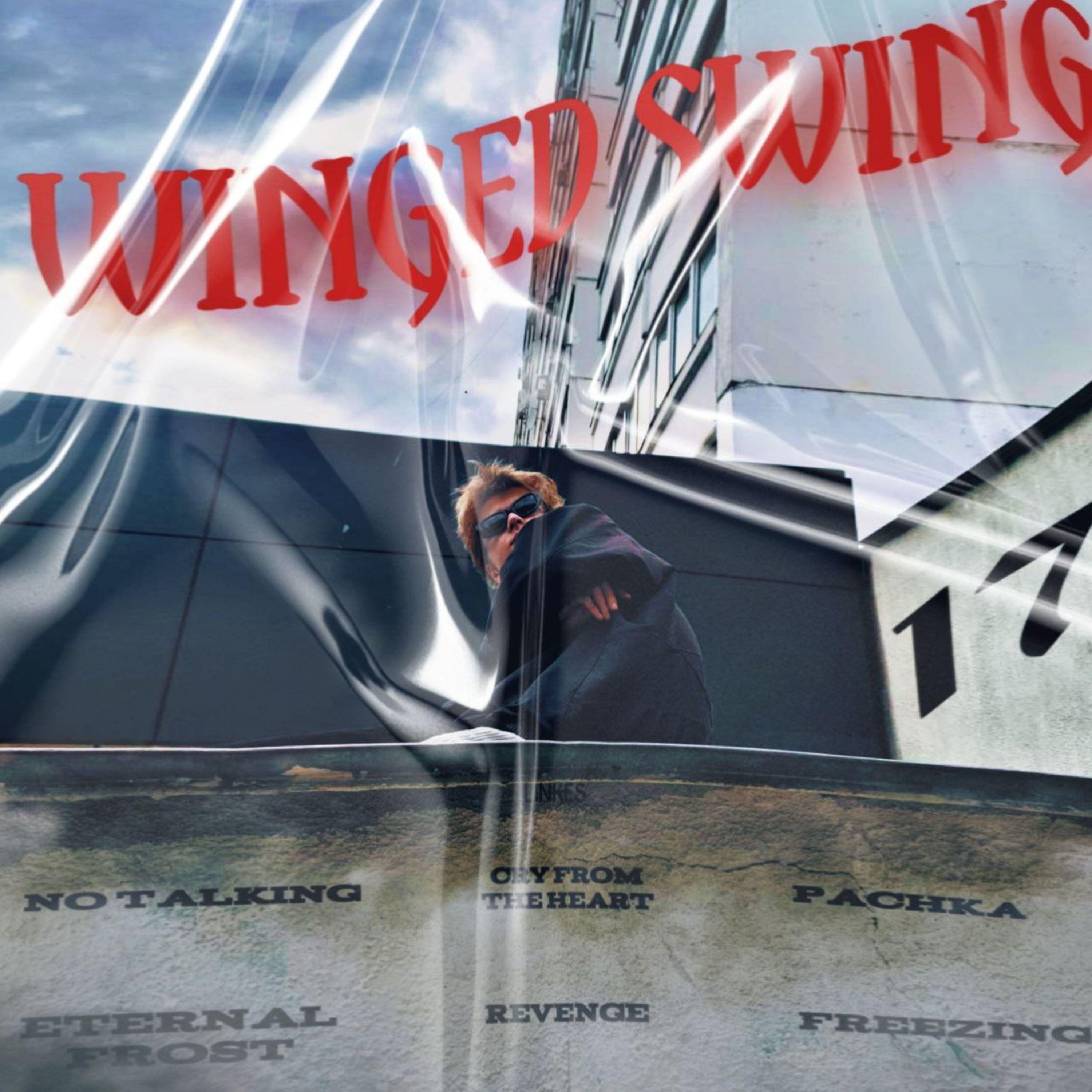 Релиз WINGED SWING