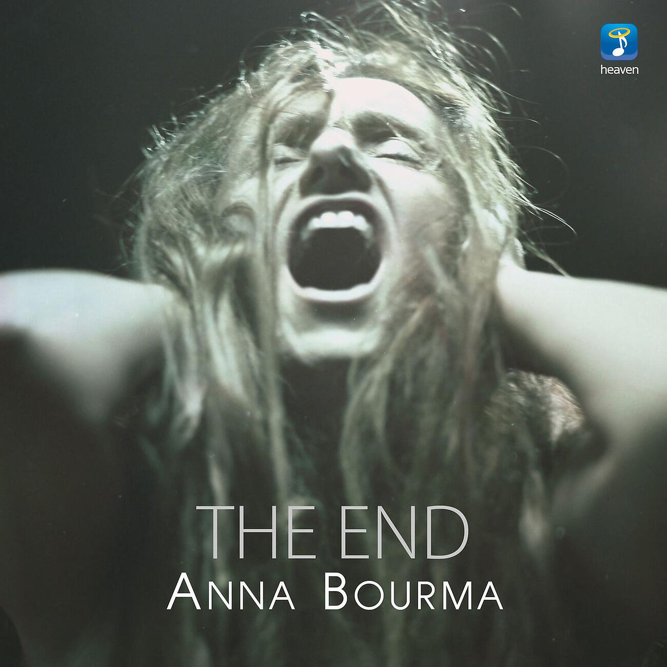 Релиз The End
