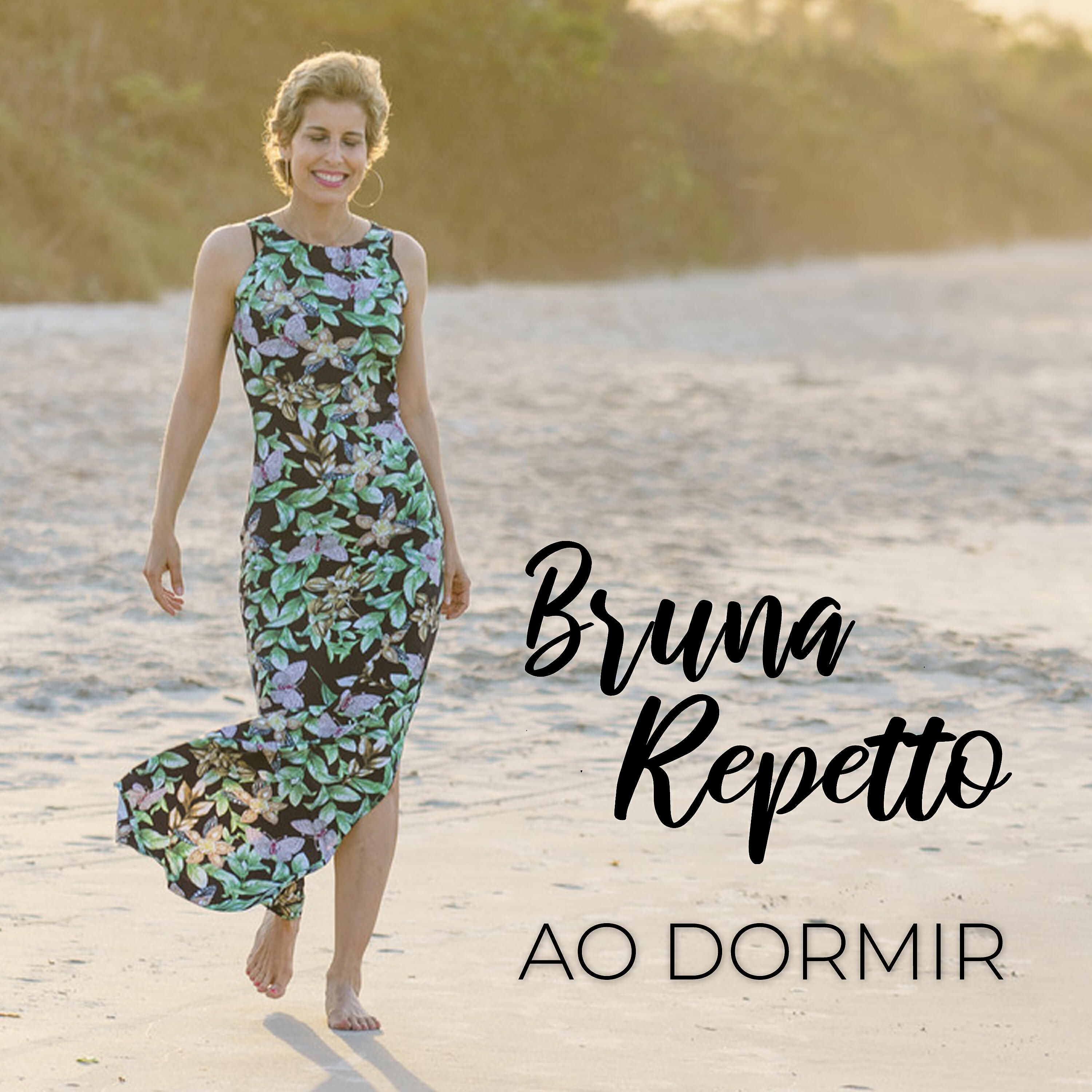 Релиз Ao Dormir