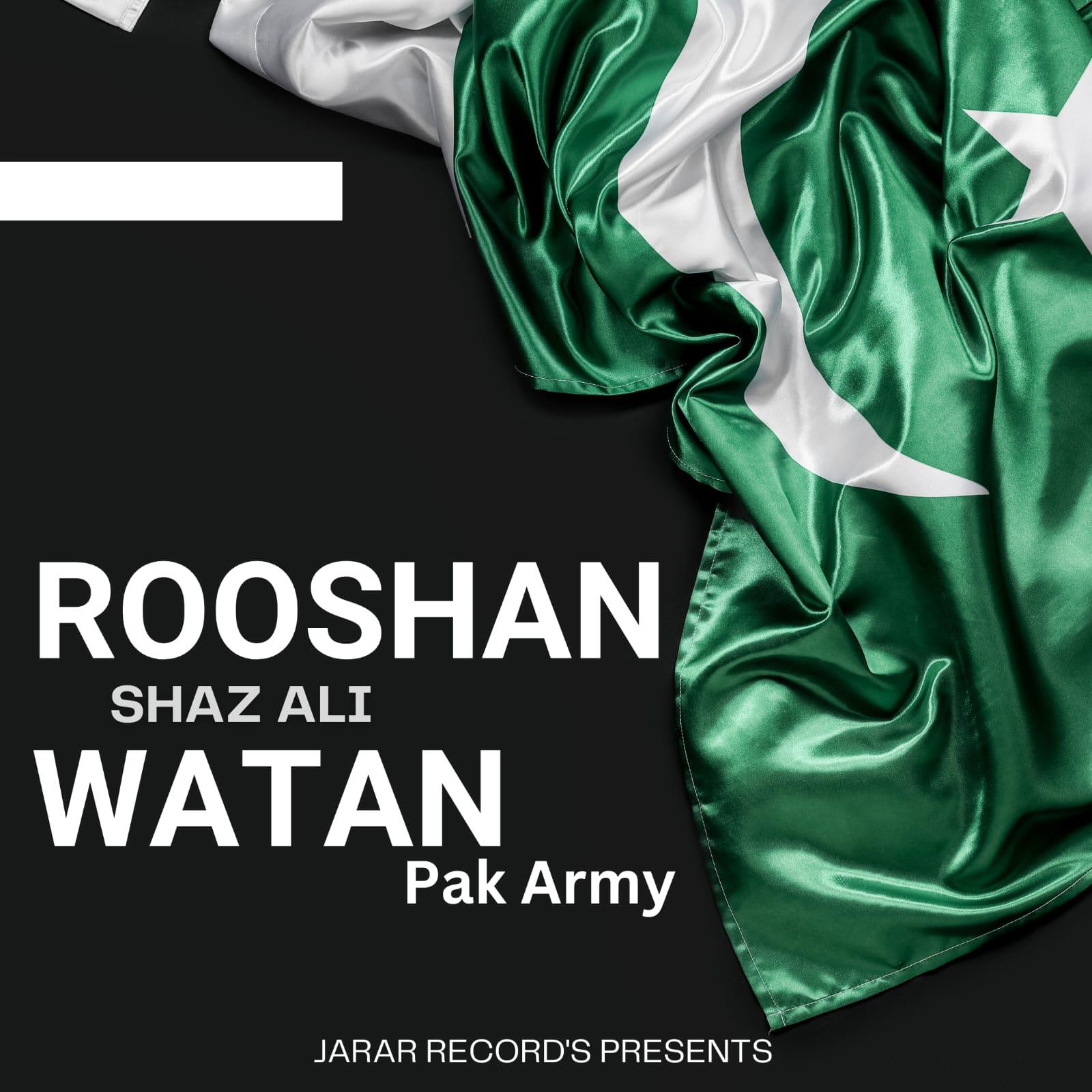 Shaz Ali