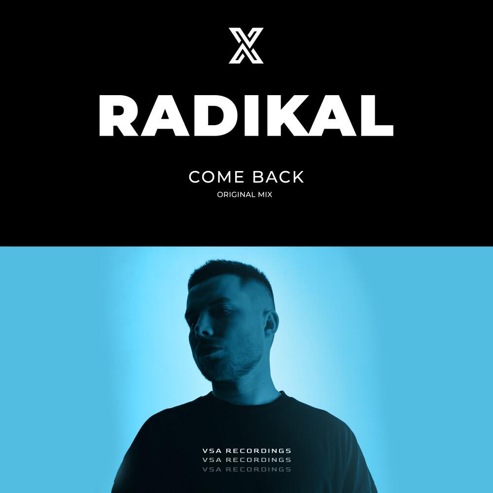 Релиз Come Back