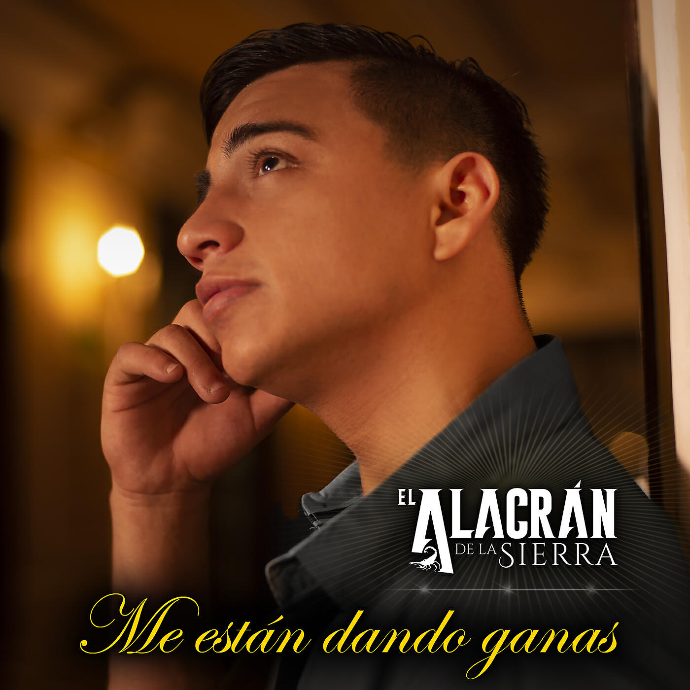 Релиз Me Están Dando Ganas