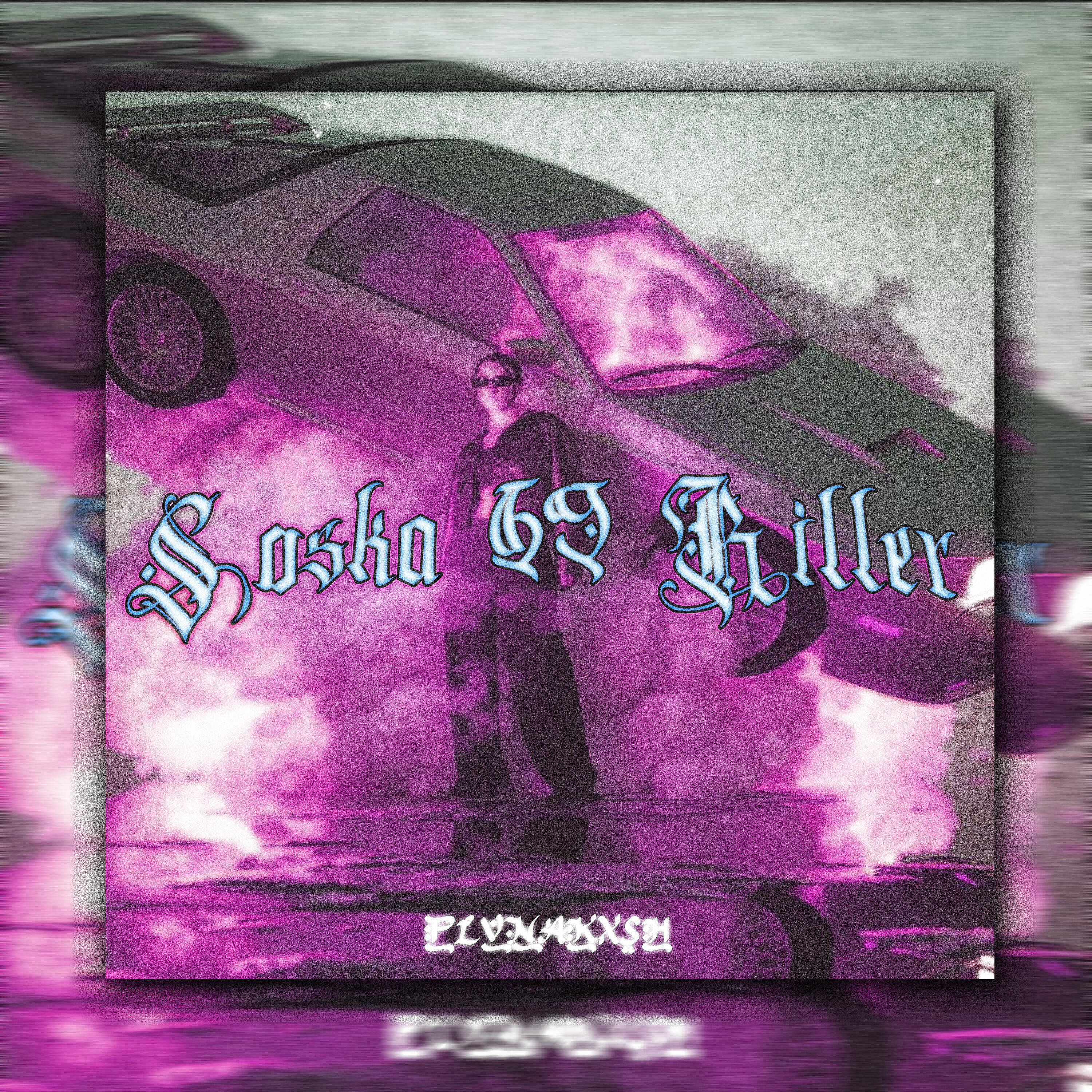 Релиз Soska 69 Killer