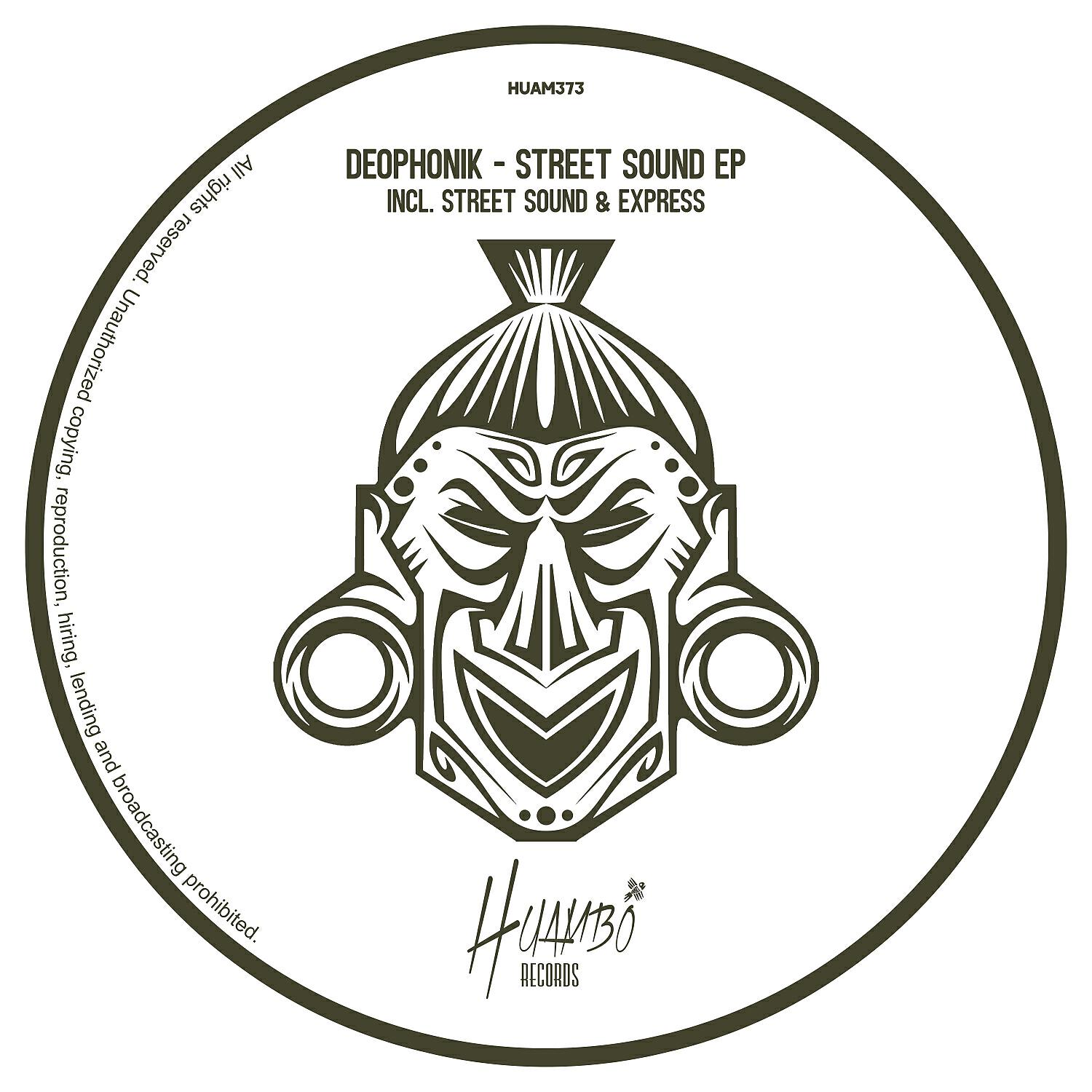 Релиз Street Sound EP