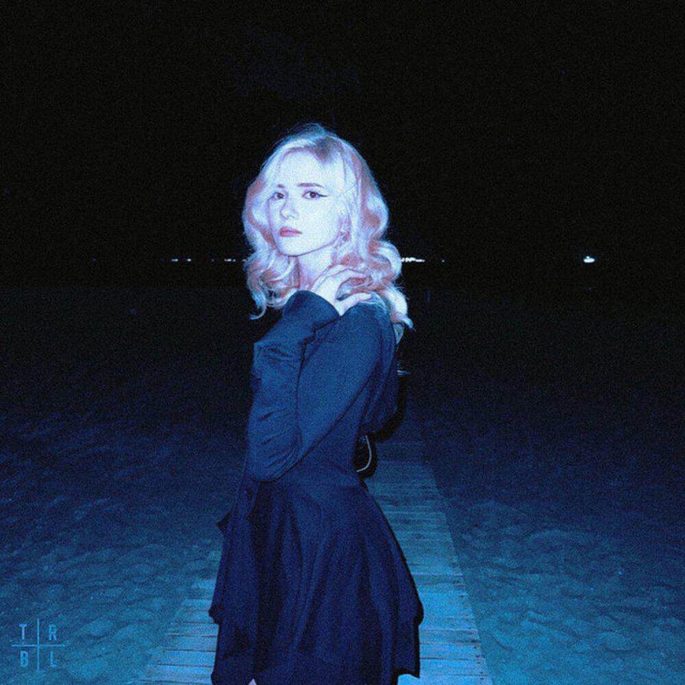 Релиз know less