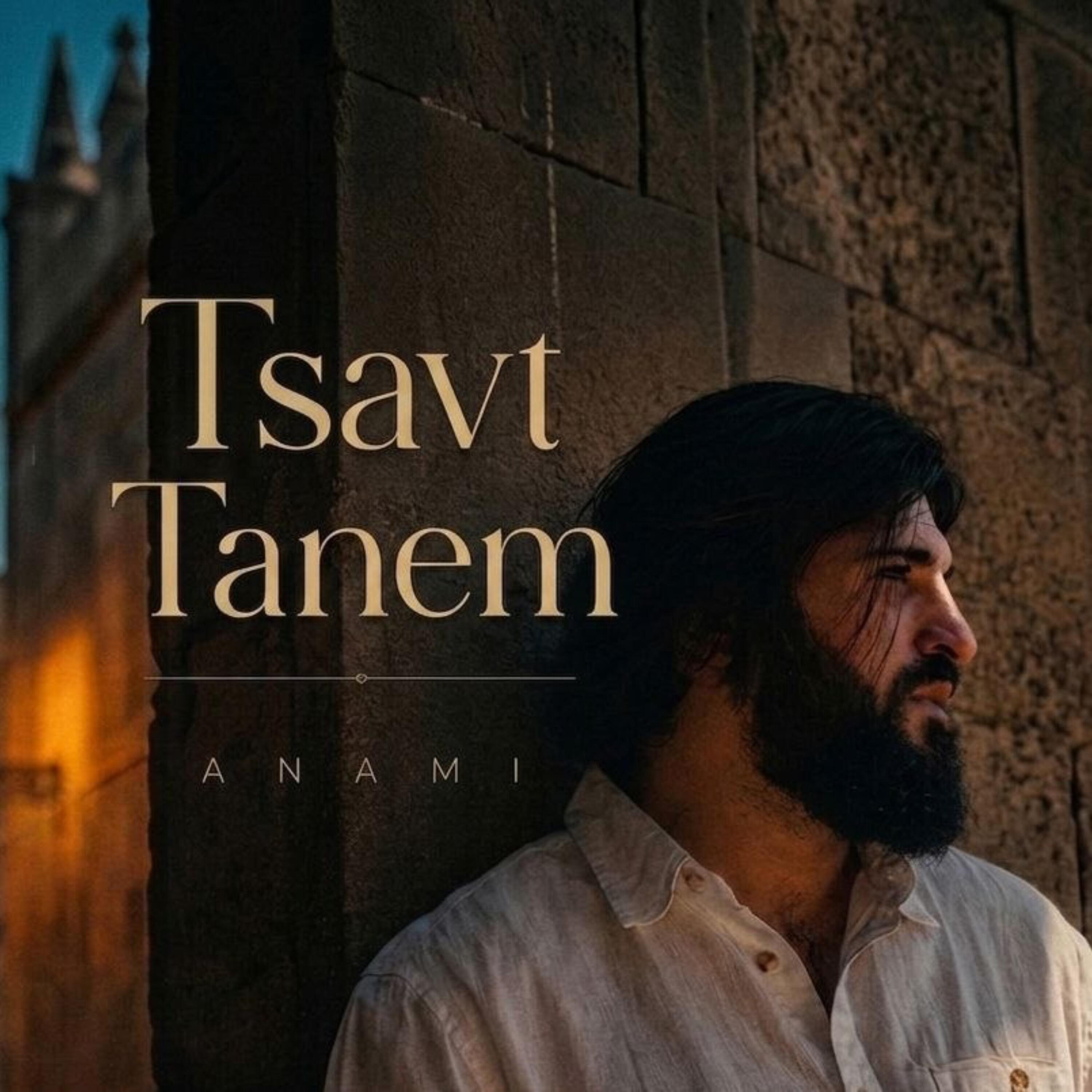Релиз Tsavt tanem