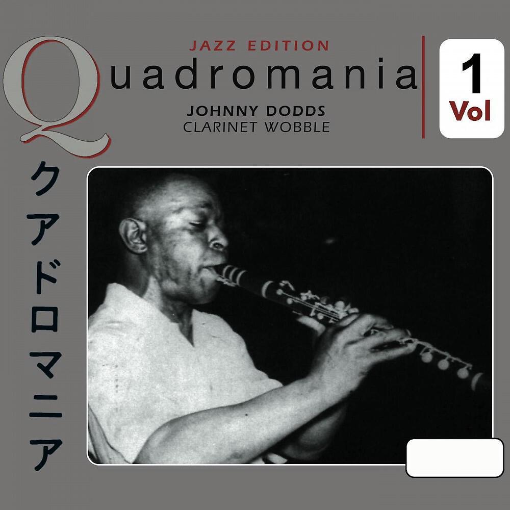 Релиз Clarinet Wobble, Vol. 1