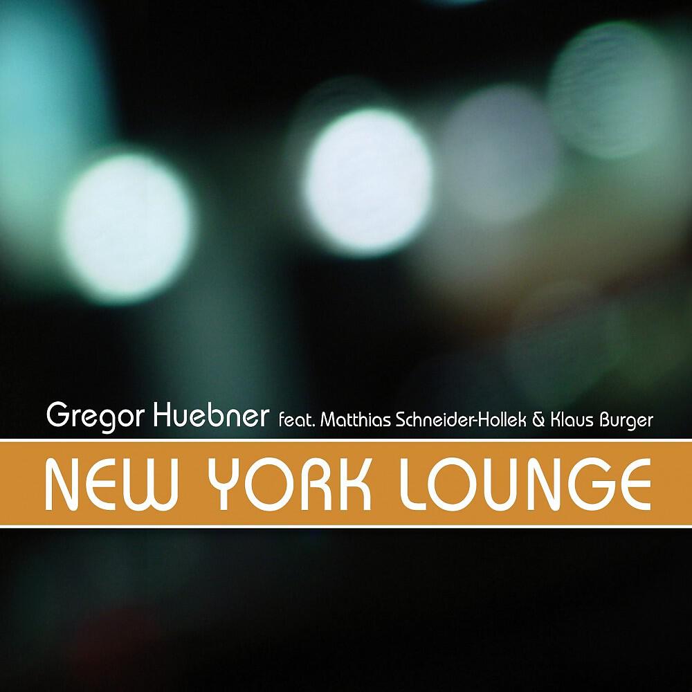 Релиз New York Lounge