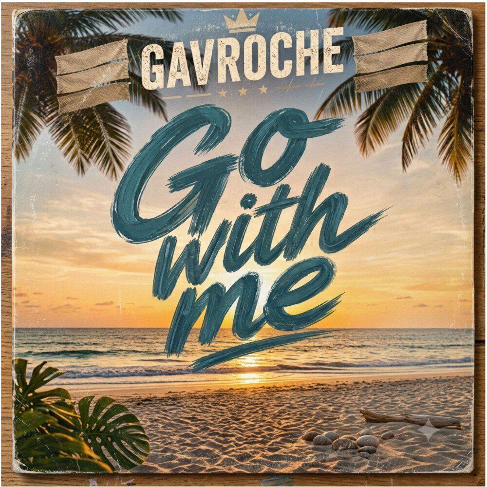 Релиз Go with me