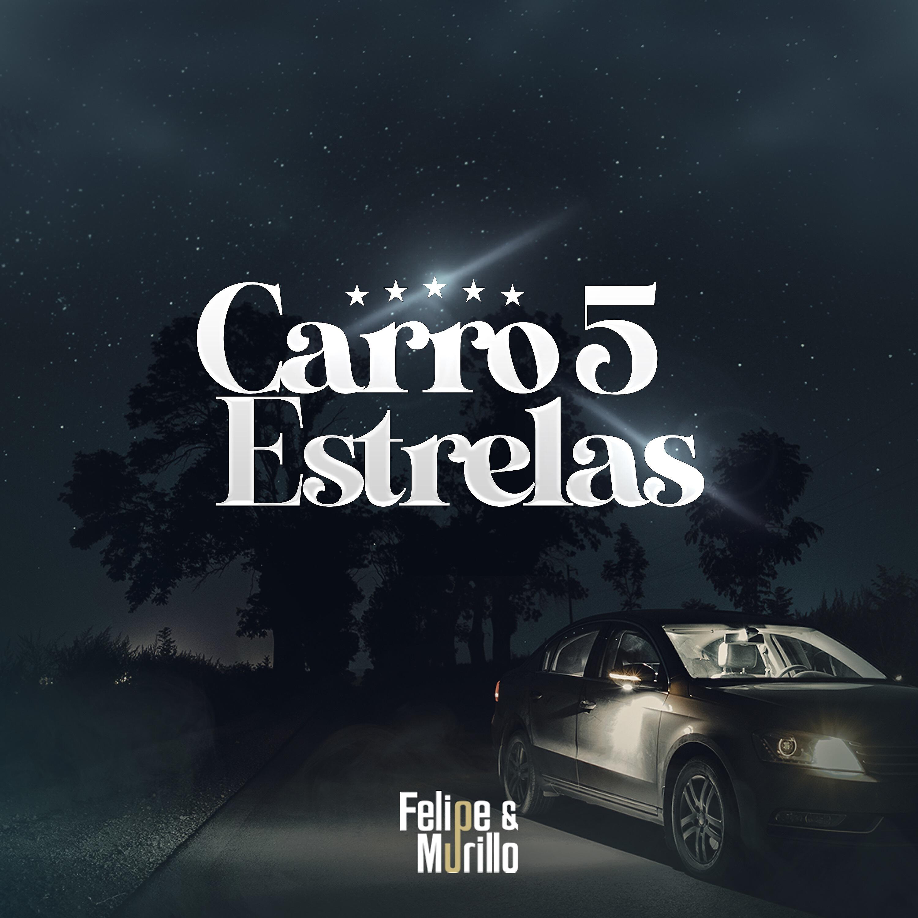 Релиз Carro 5 Estrelas