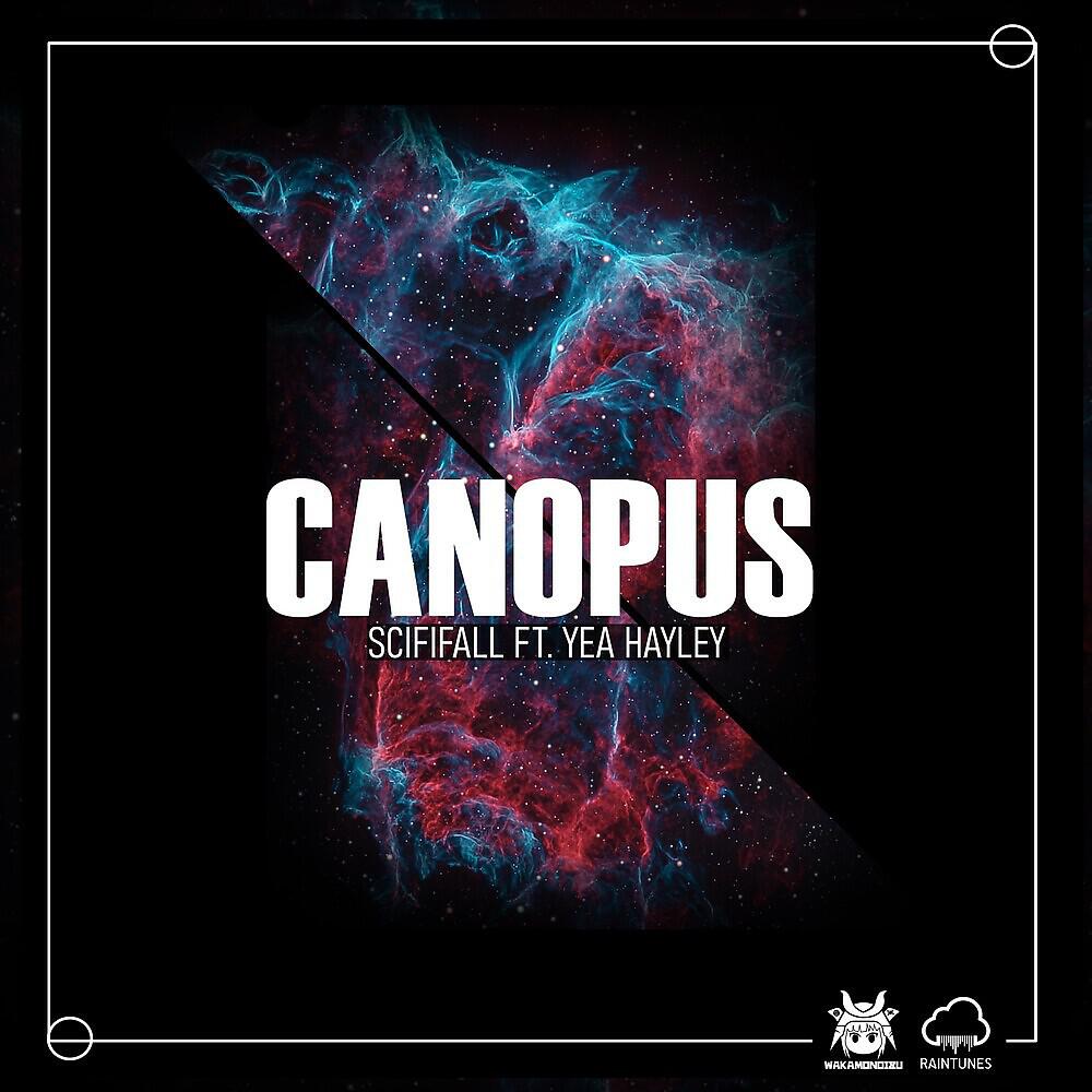 Релиз Canopus
