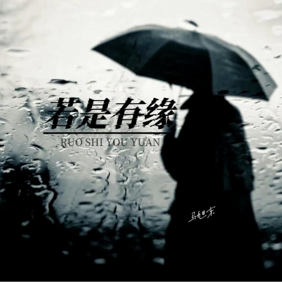 Волна по релизу