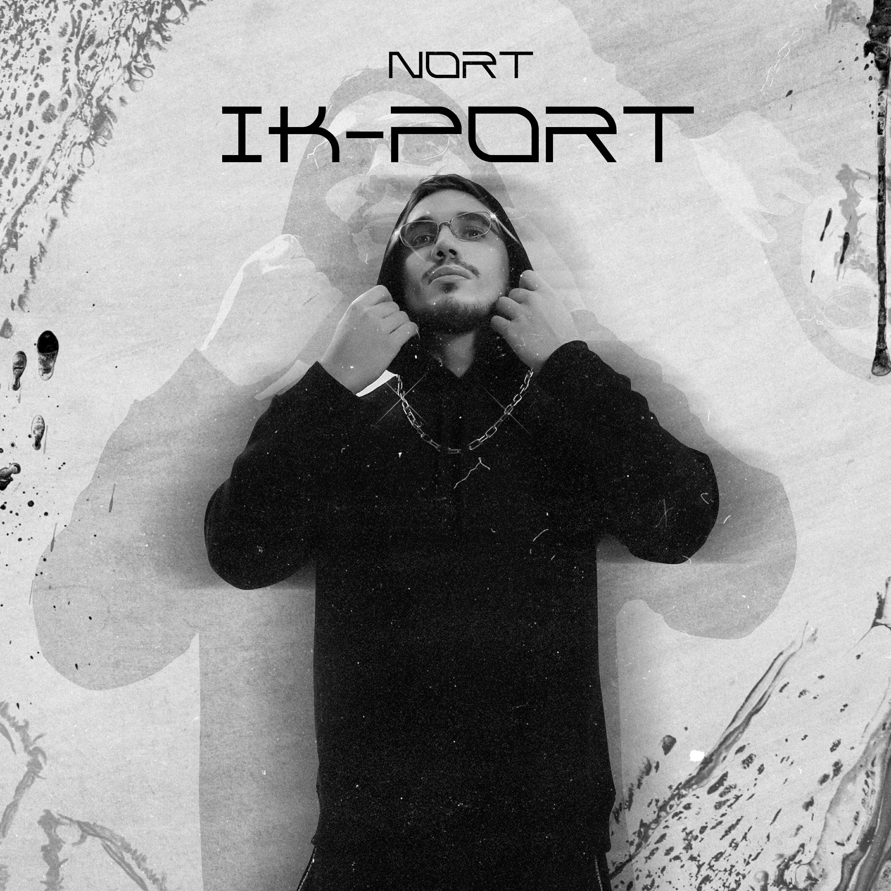 Релиз IK-PORT