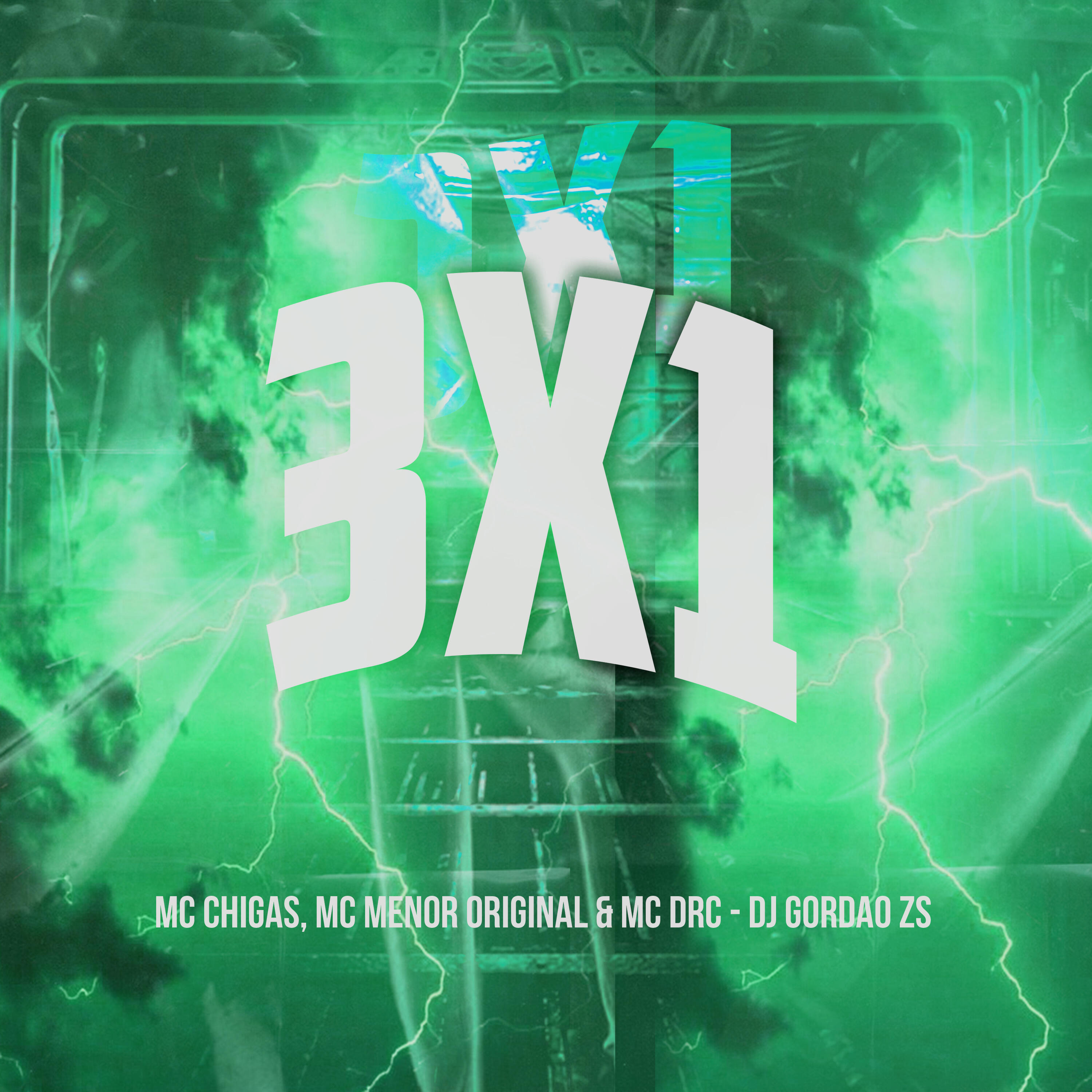 Релиз 3X1