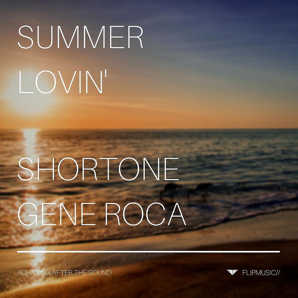 Релиз Summer Lovin'