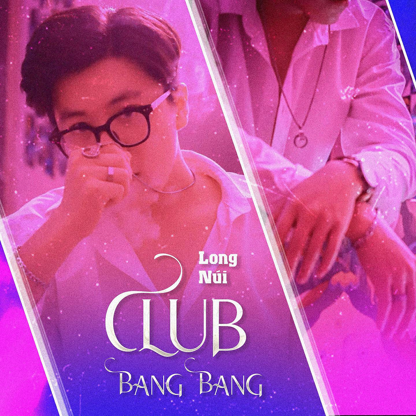 Релиз Club Bang Bang