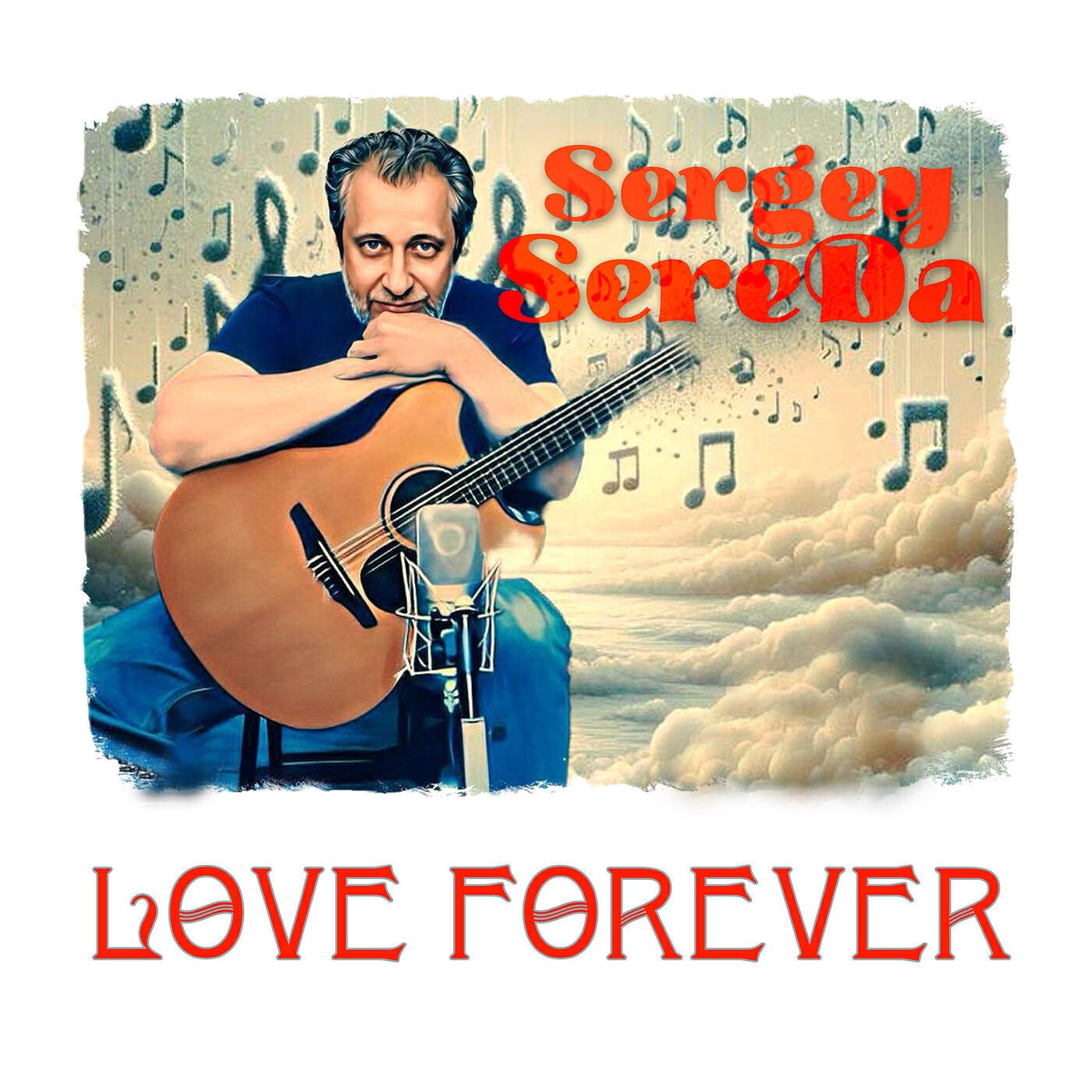 Релиз Love Forever