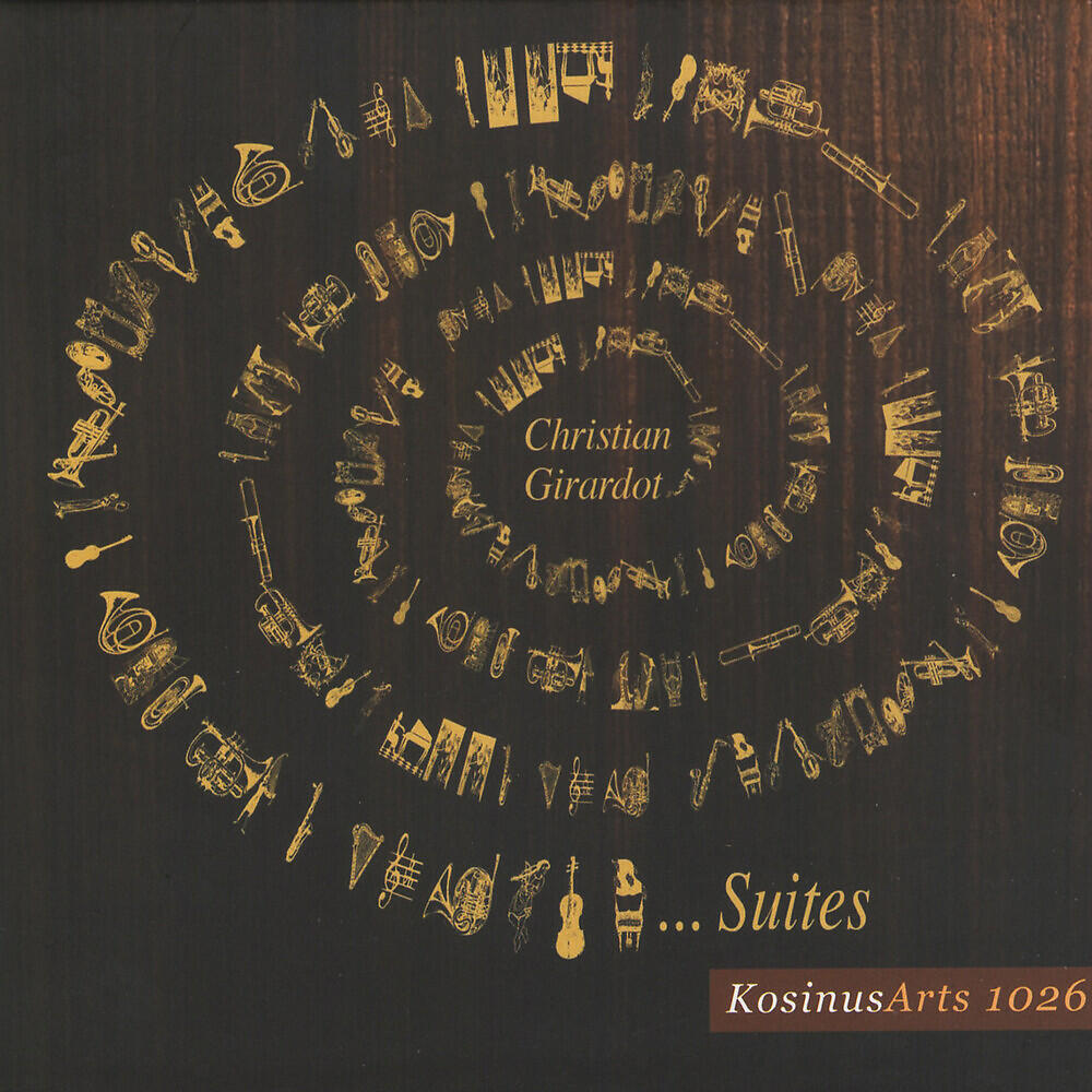 Релиз Suites