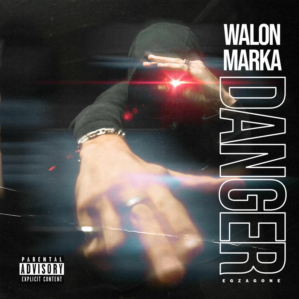 Релиз Danger