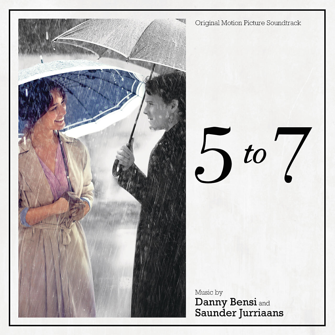 Релиз 5 To 7