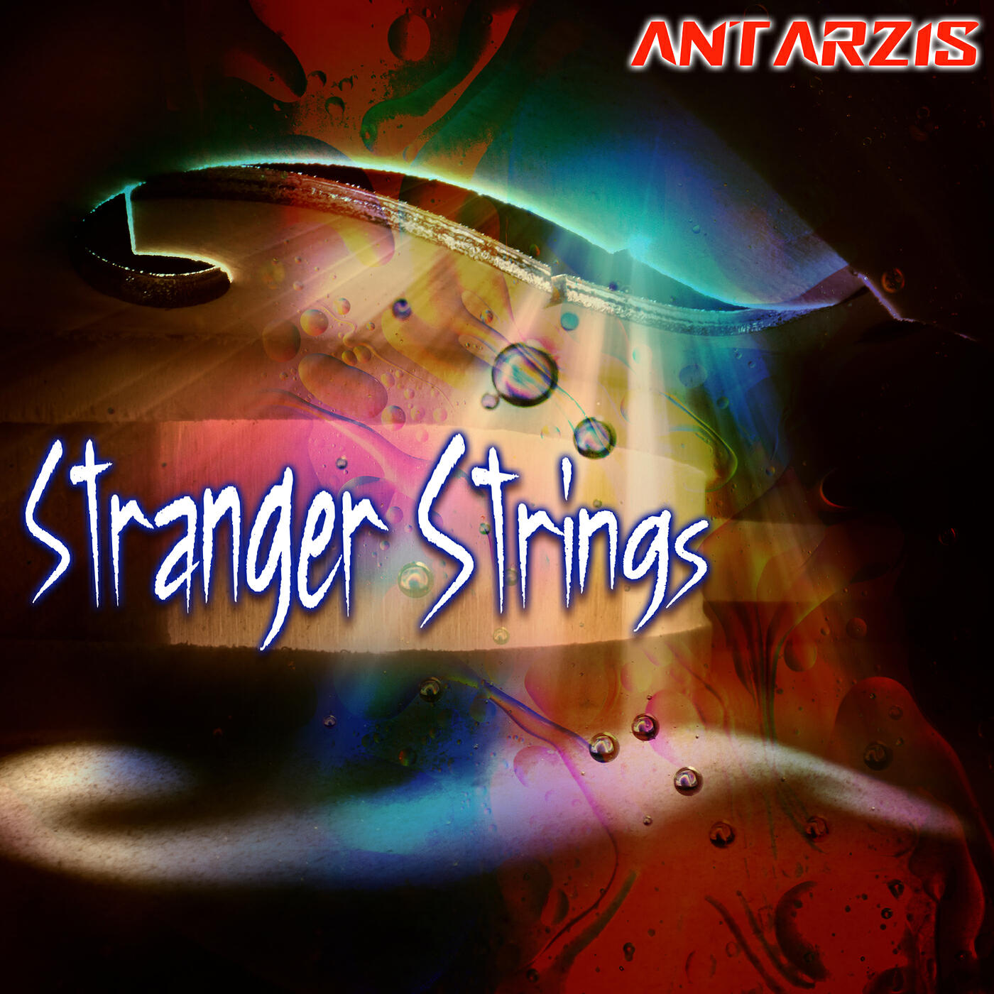 Релиз Stranger Strings