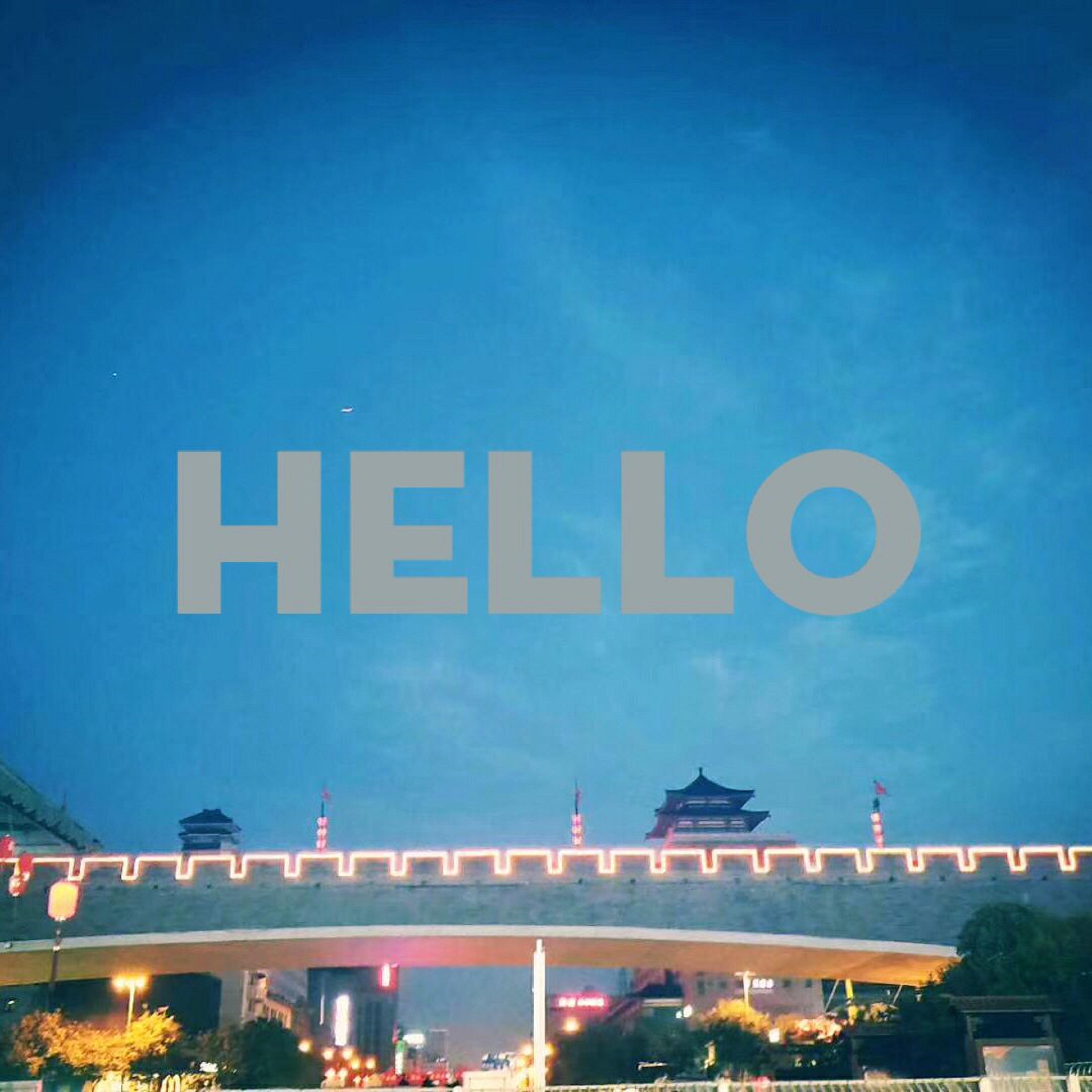 Релиз Hello
