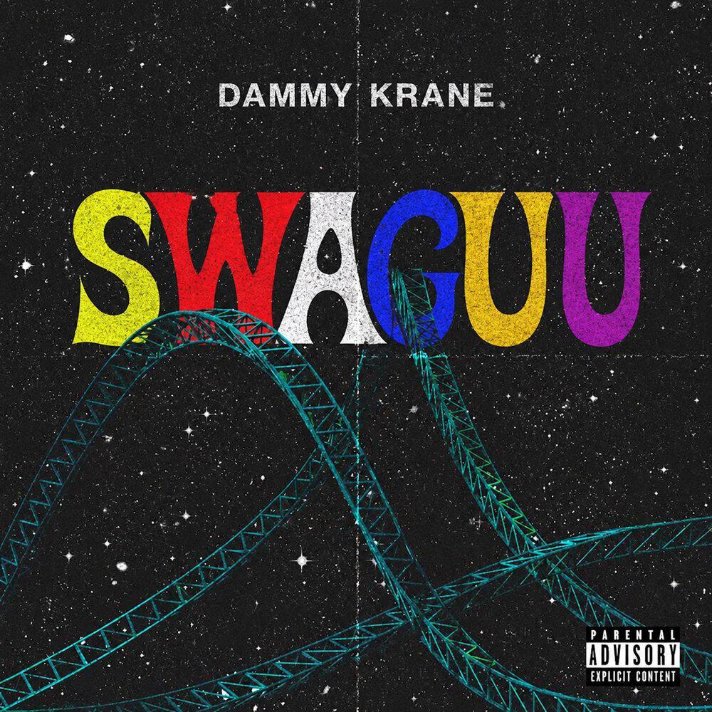 Релиз Swaguu
