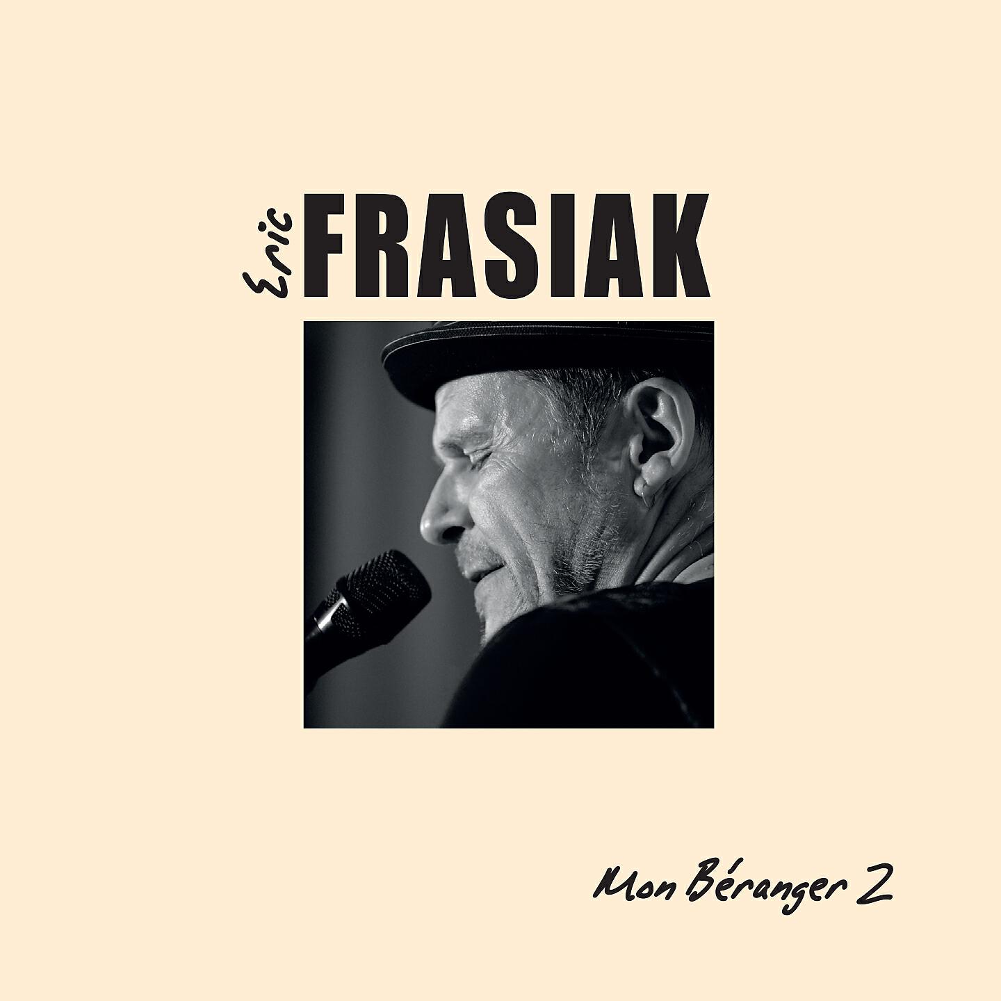 Релиз Mon Béranger 2