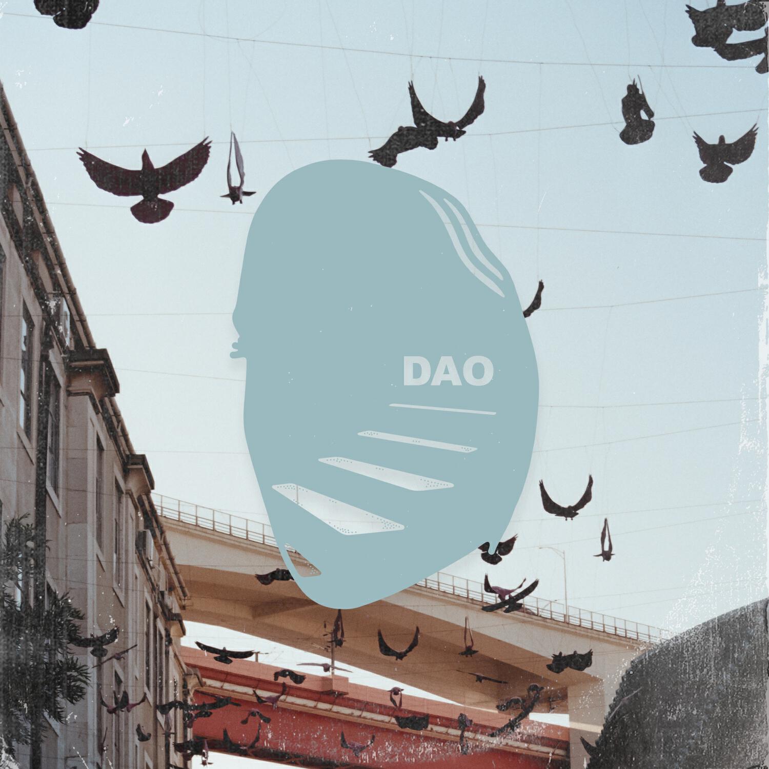 Релиз Lifted