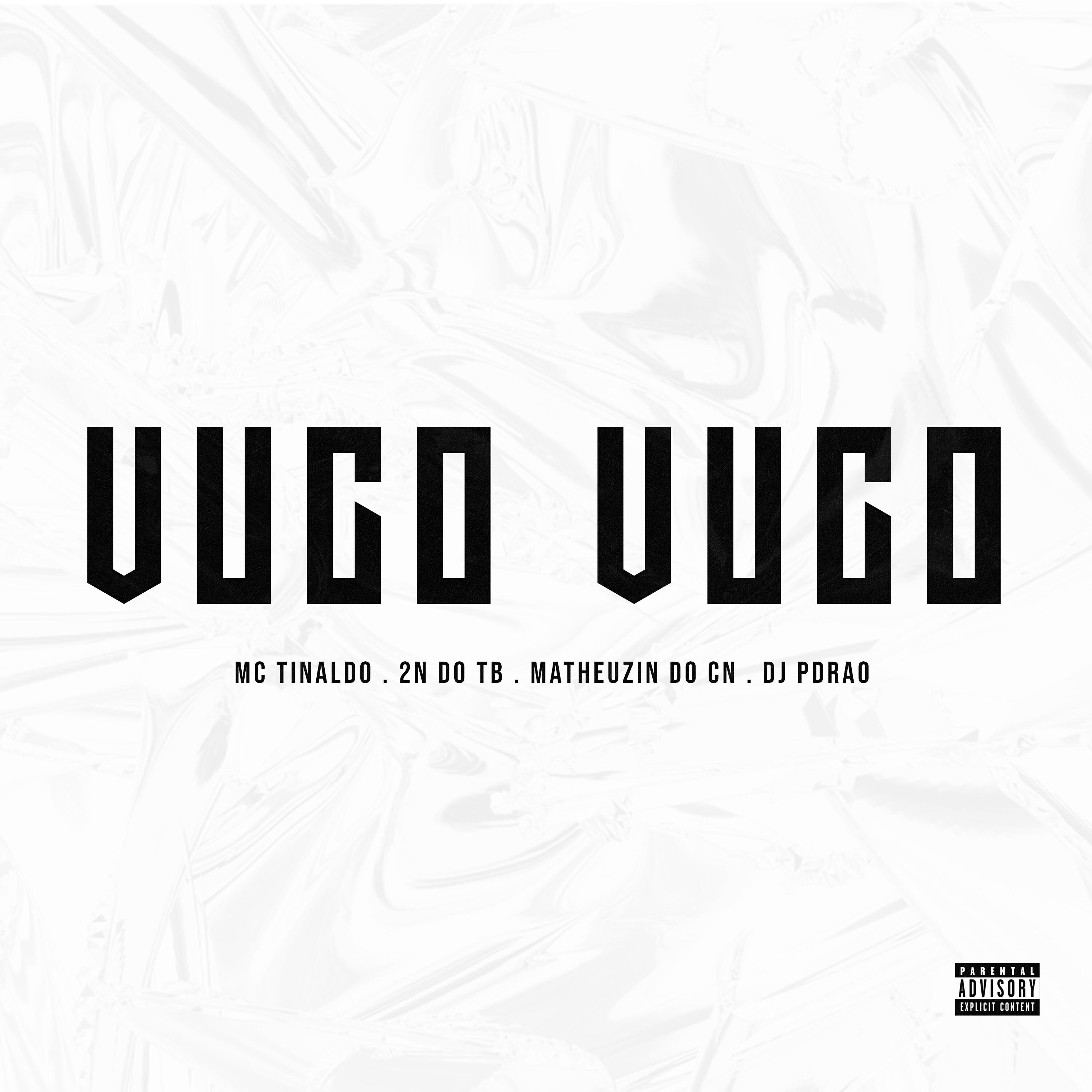 Релиз Vuco Vuco