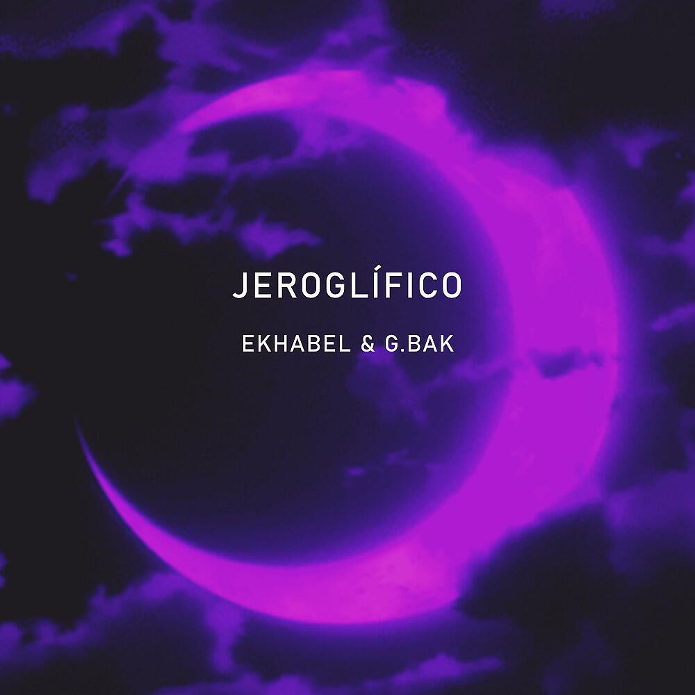 Ekhabel
