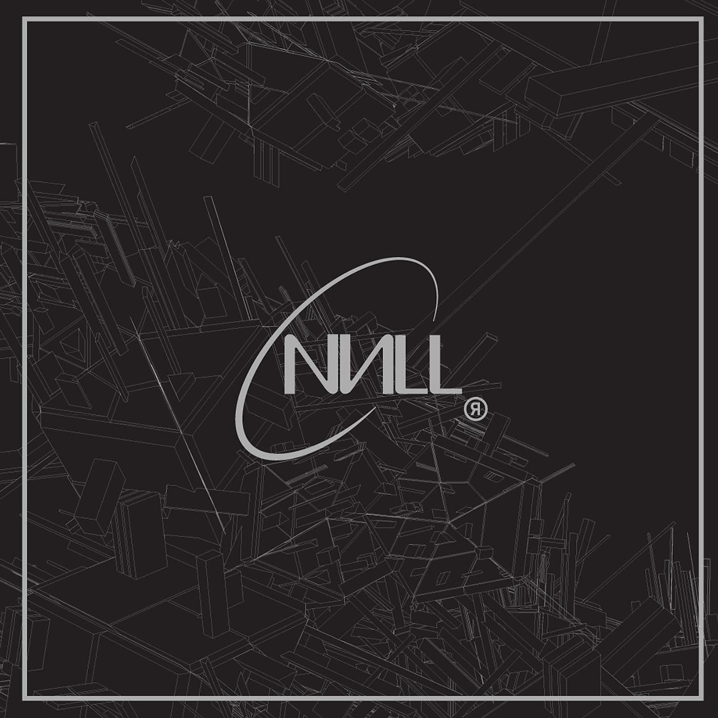 Скачать песню null - Hoop бесплатно в MP3 для Android и iOS