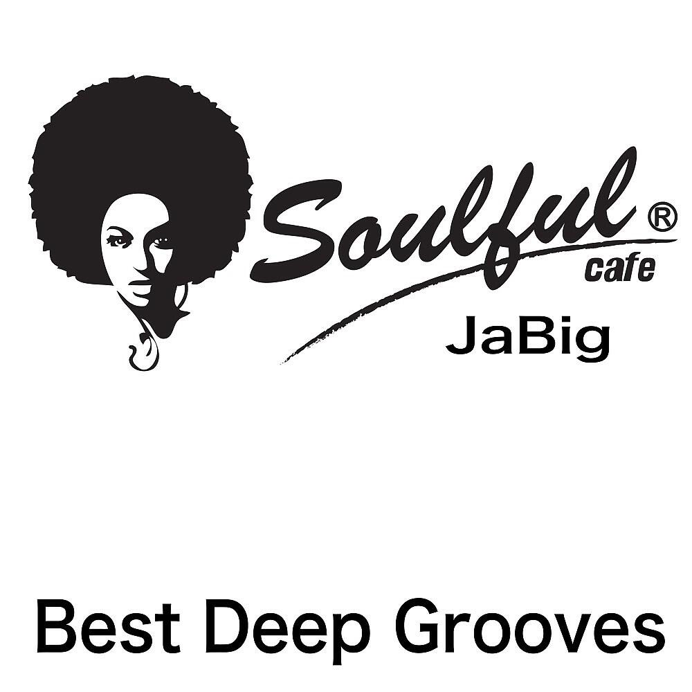Релиз Best Deep Grooves
