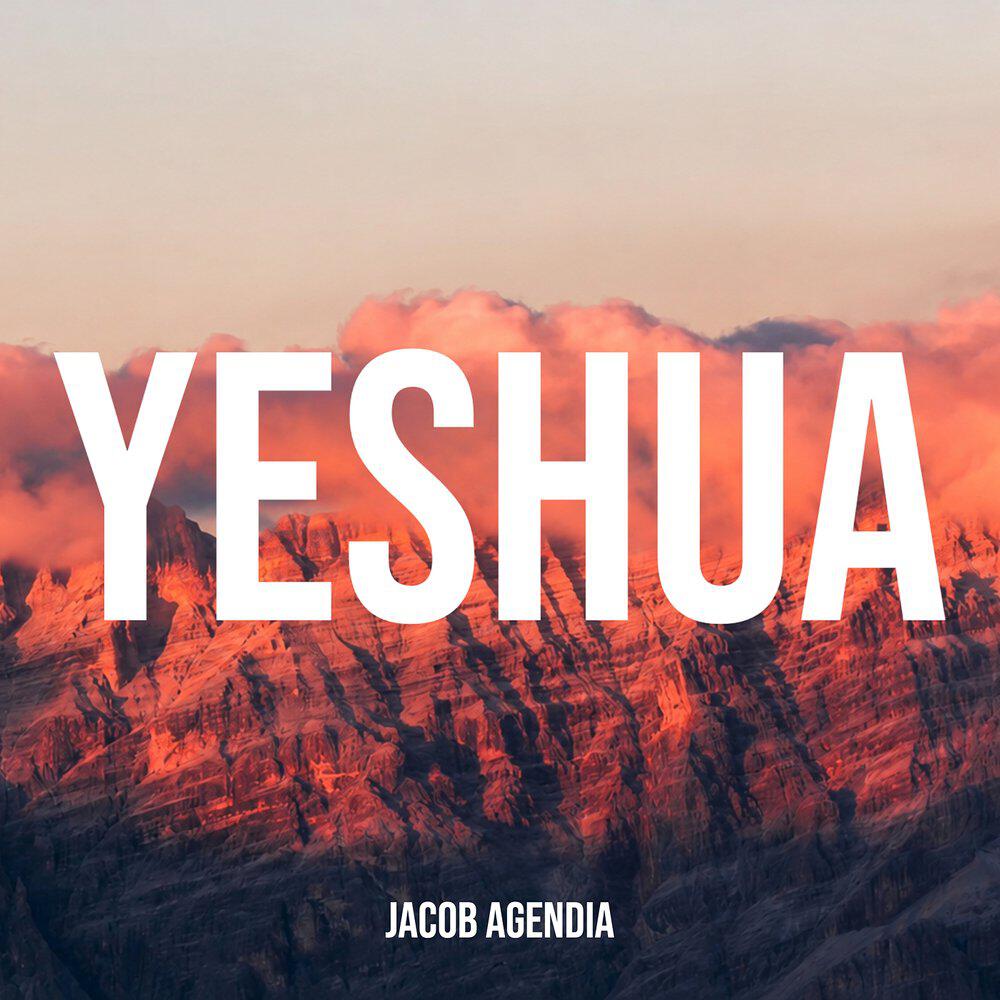 Релиз Yeshua