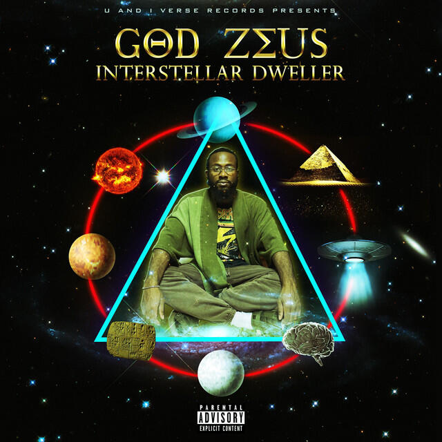 Релиз Interstellar Dweller