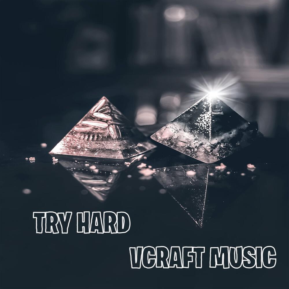 Релиз Try Hard