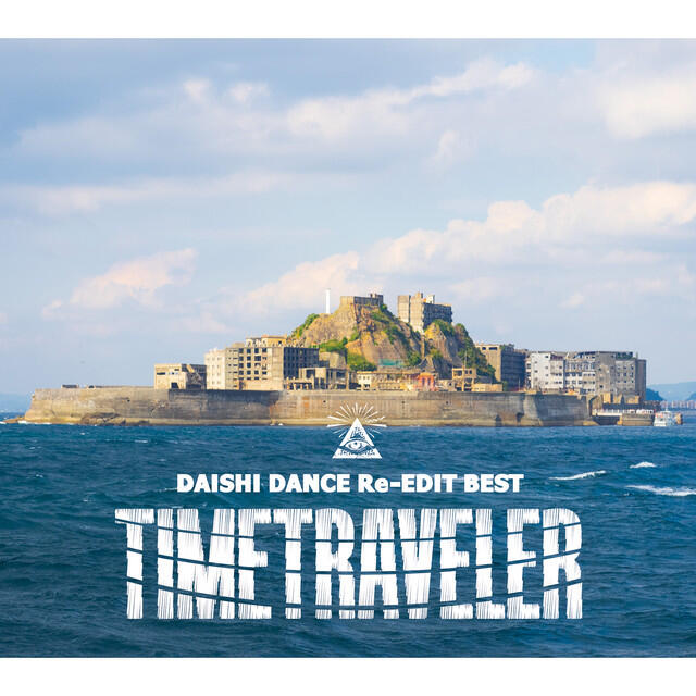 Релиз DAISHI DANCE Re-EDIT BEST TIMETRAVELER