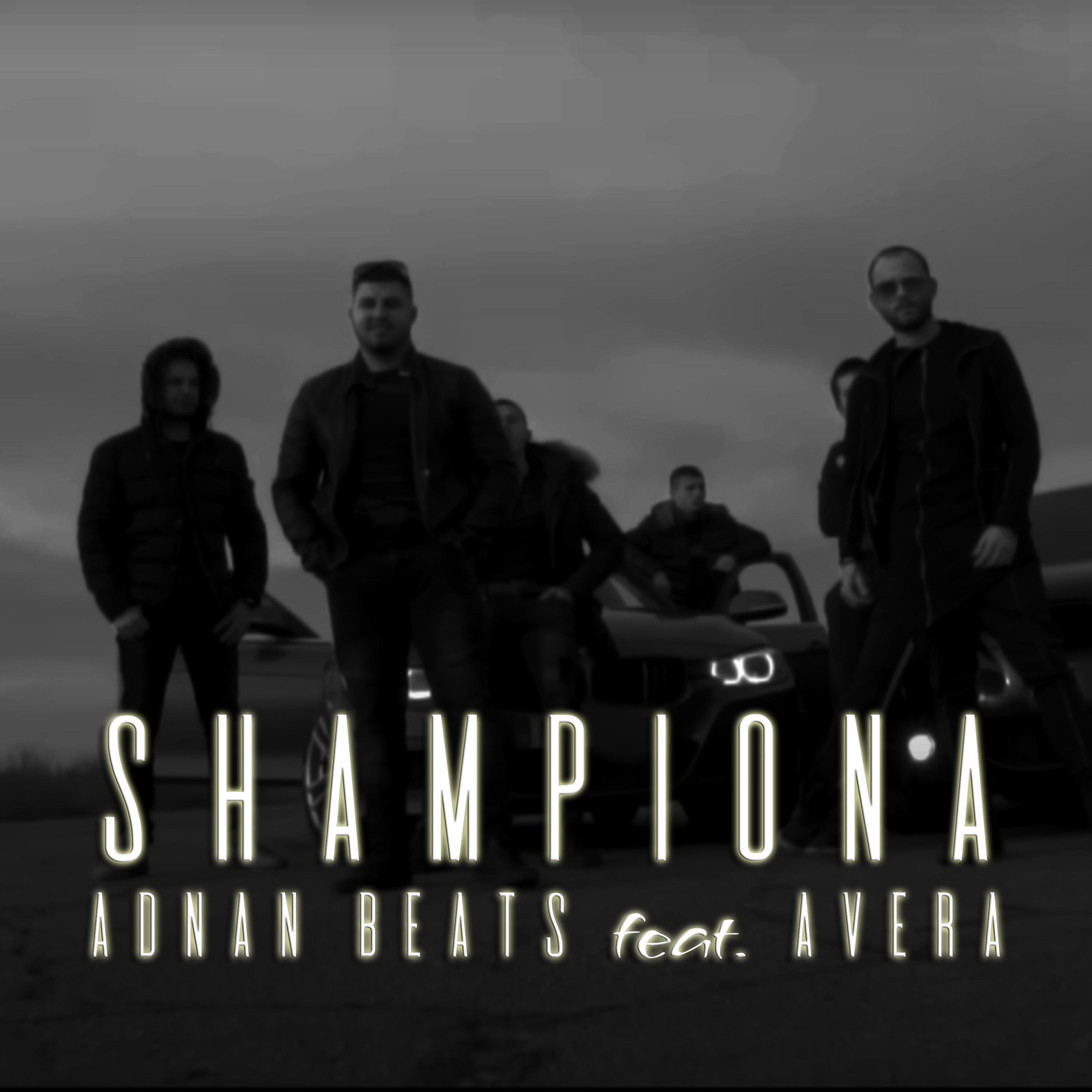 Релиз Shampiona